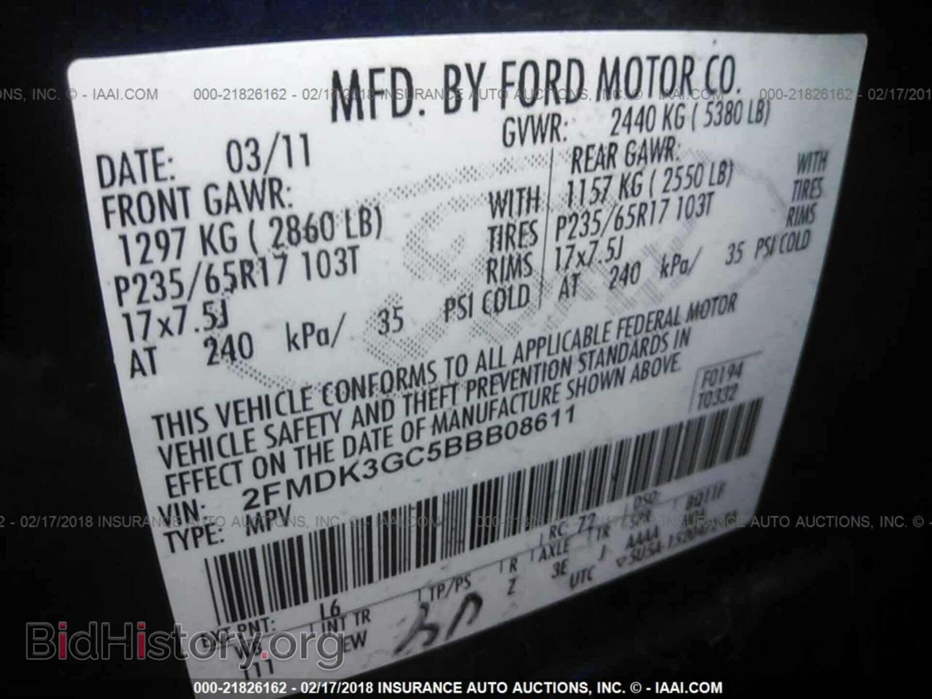 2011 Ford Edge - VIN: 2FMDK3GC5BBB08611 - Фото 9