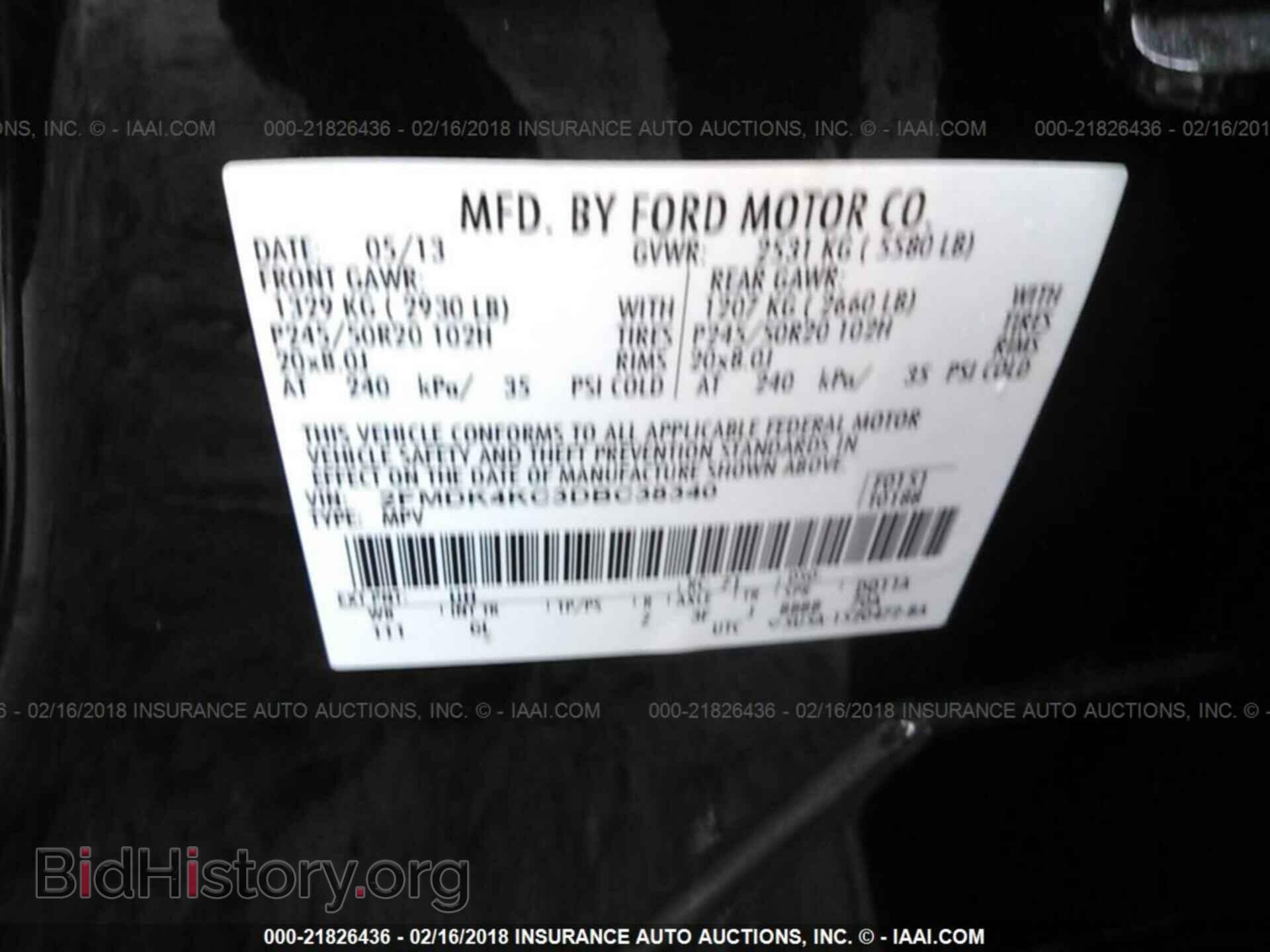 2013 FORD EDGE - VIN: 2FMDK4KC3DBC38340 - Фото 9