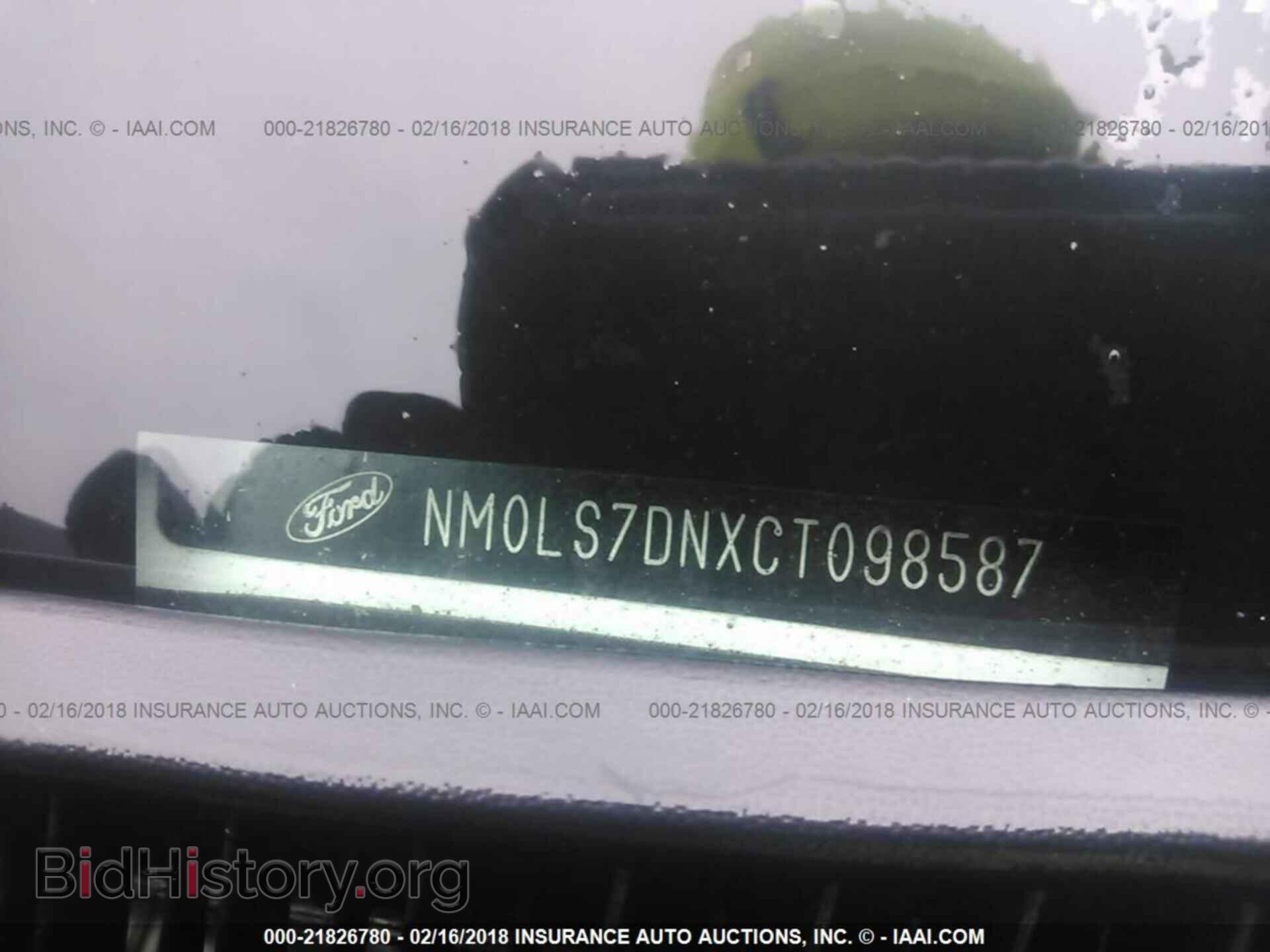 2012 Ford Transit - VIN: NM0LS7DNXCT098587 - Photo 9