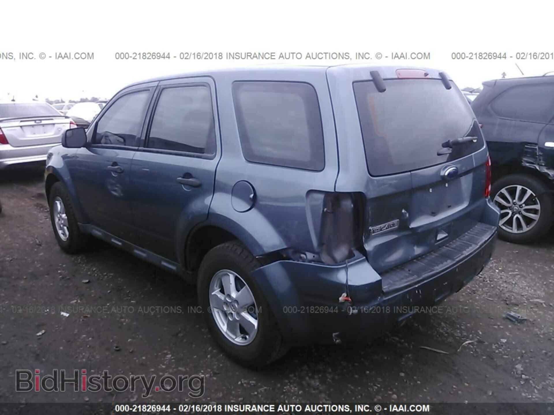 2012 Ford Escape - VIN: 1FMCU0C71CKC18804 - Photo 3