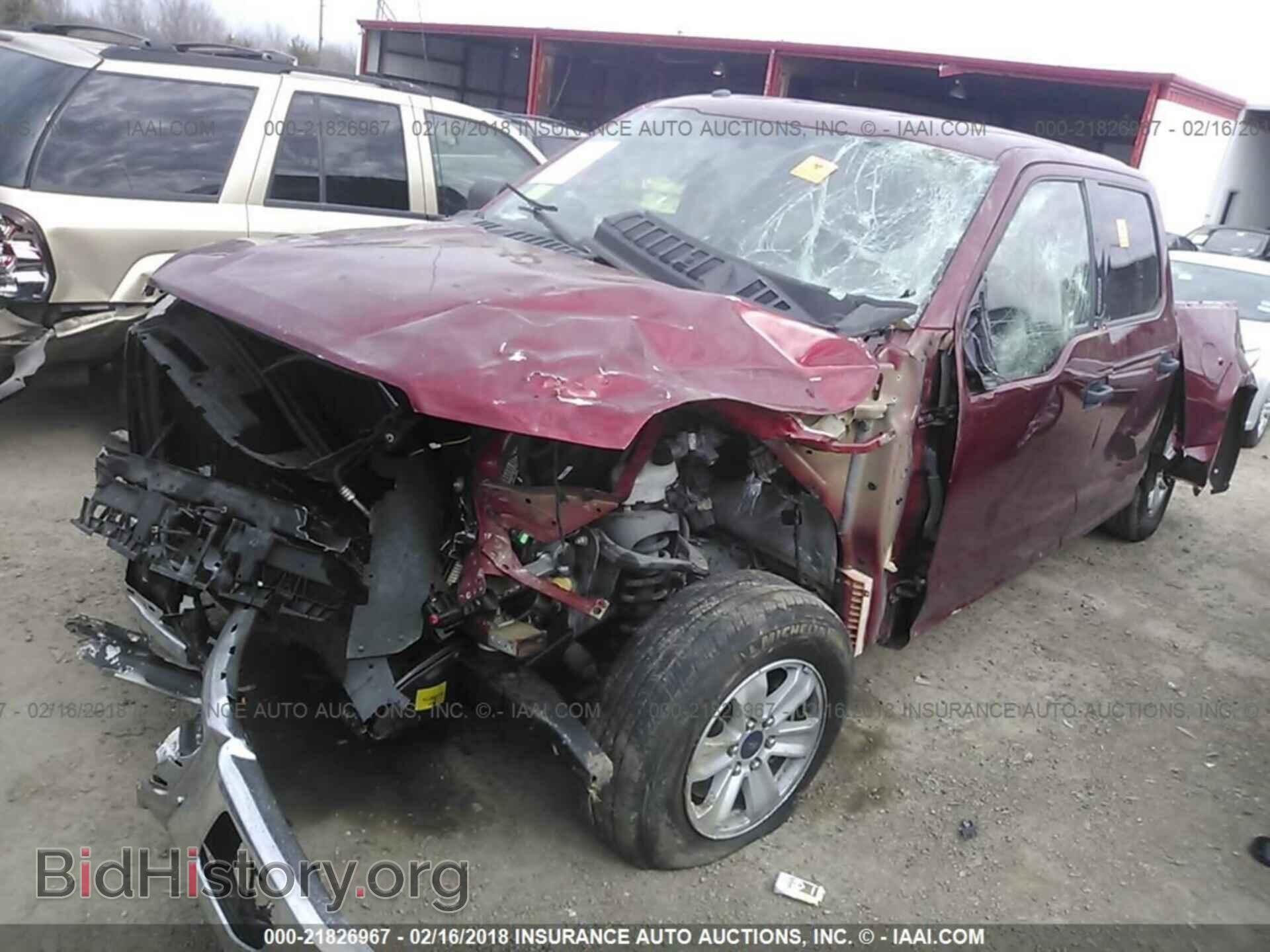 2016 Ford F150 - VIN: 1FTEW1CF0GKD45263 - Фото 2
