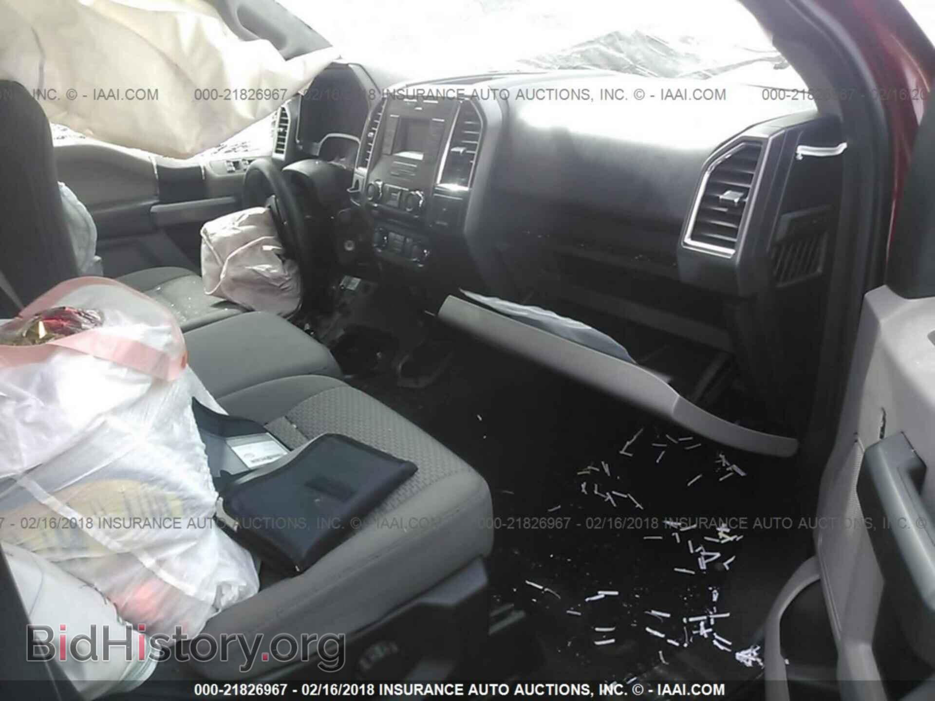 2016 Ford F150 - VIN: 1FTEW1CF0GKD45263 - Фото 5