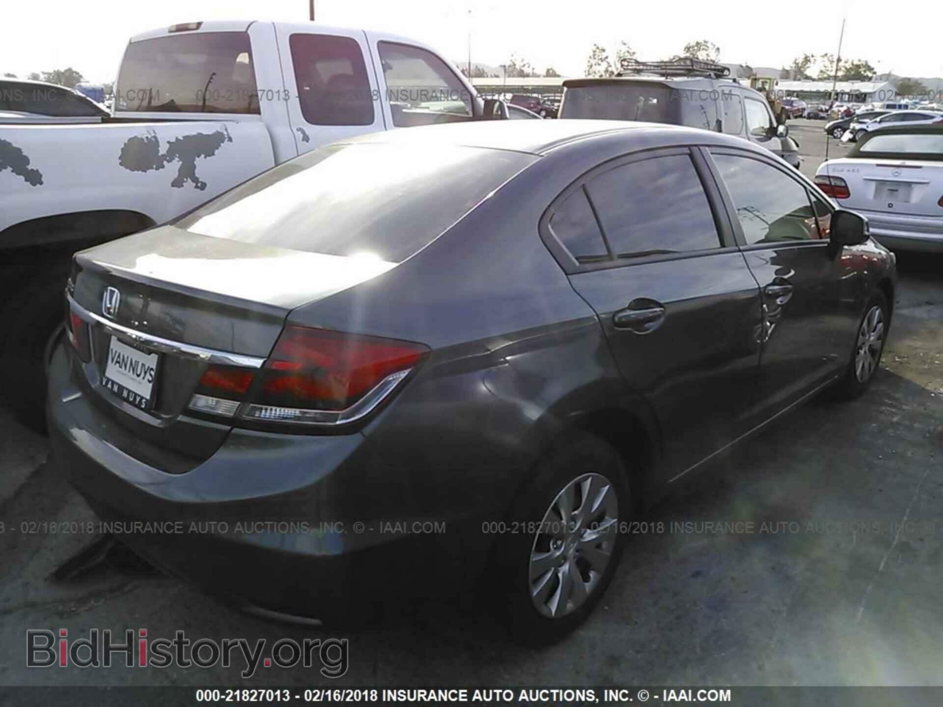 2013 Honda Civic - VIN: 2HGFB2F5XDH565734 - Фото 4