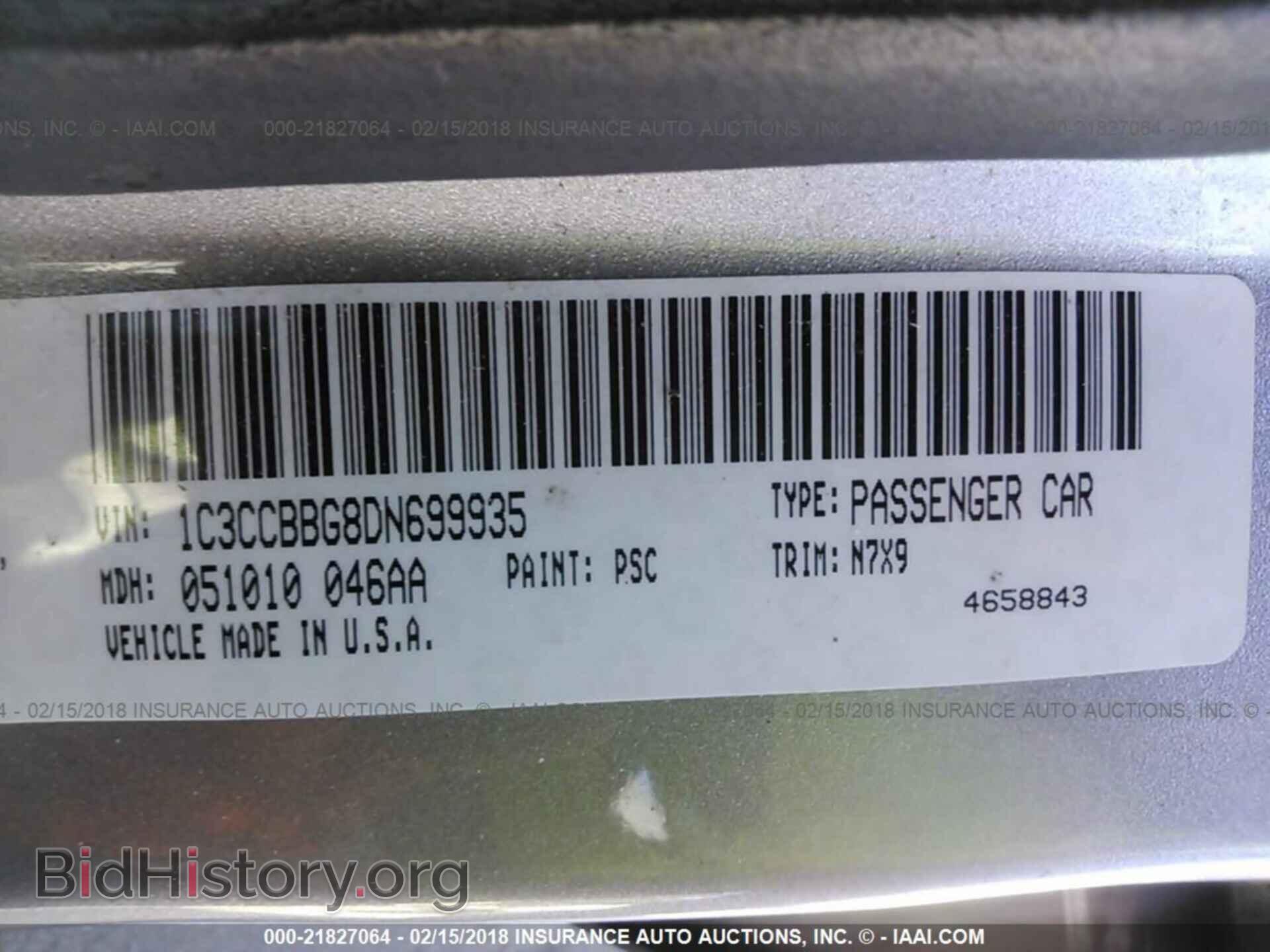 2013 Chrysler 200 - VIN: 1C3CCBBG8DN699935 - Photo 9