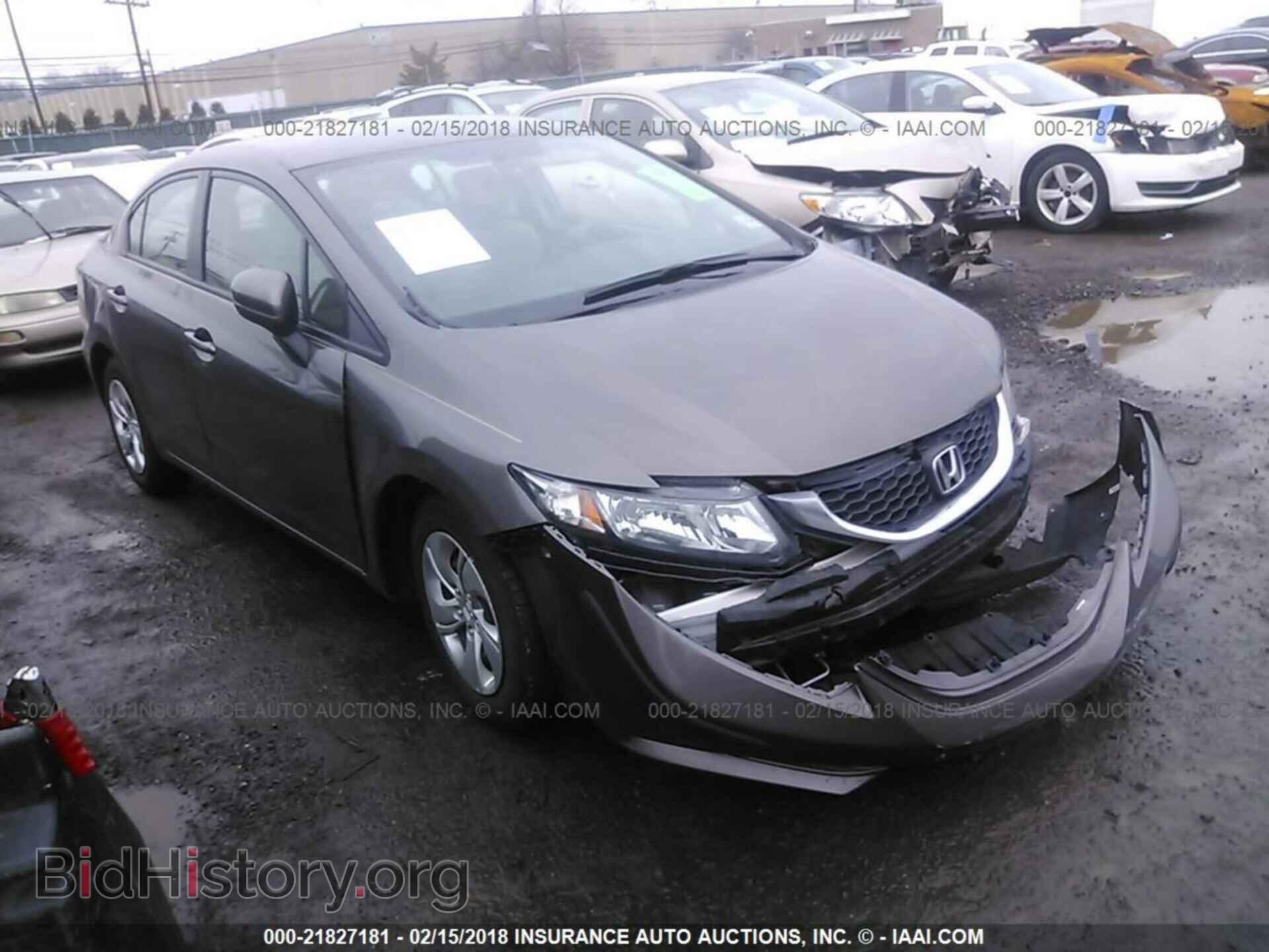 Фотография 2HGFB2E5XEH557975 - Honda Civic 2014
