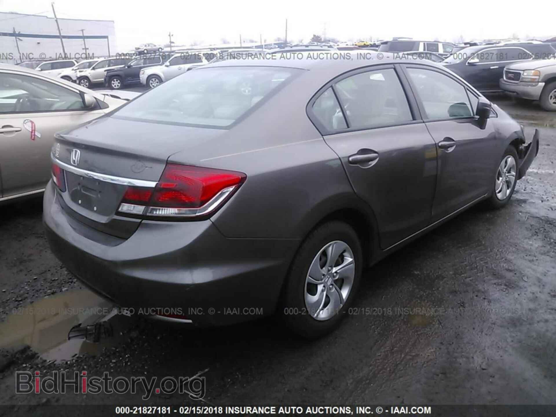 2014 Honda Civic - VIN: 2HGFB2E5XEH557975 - Фото 4