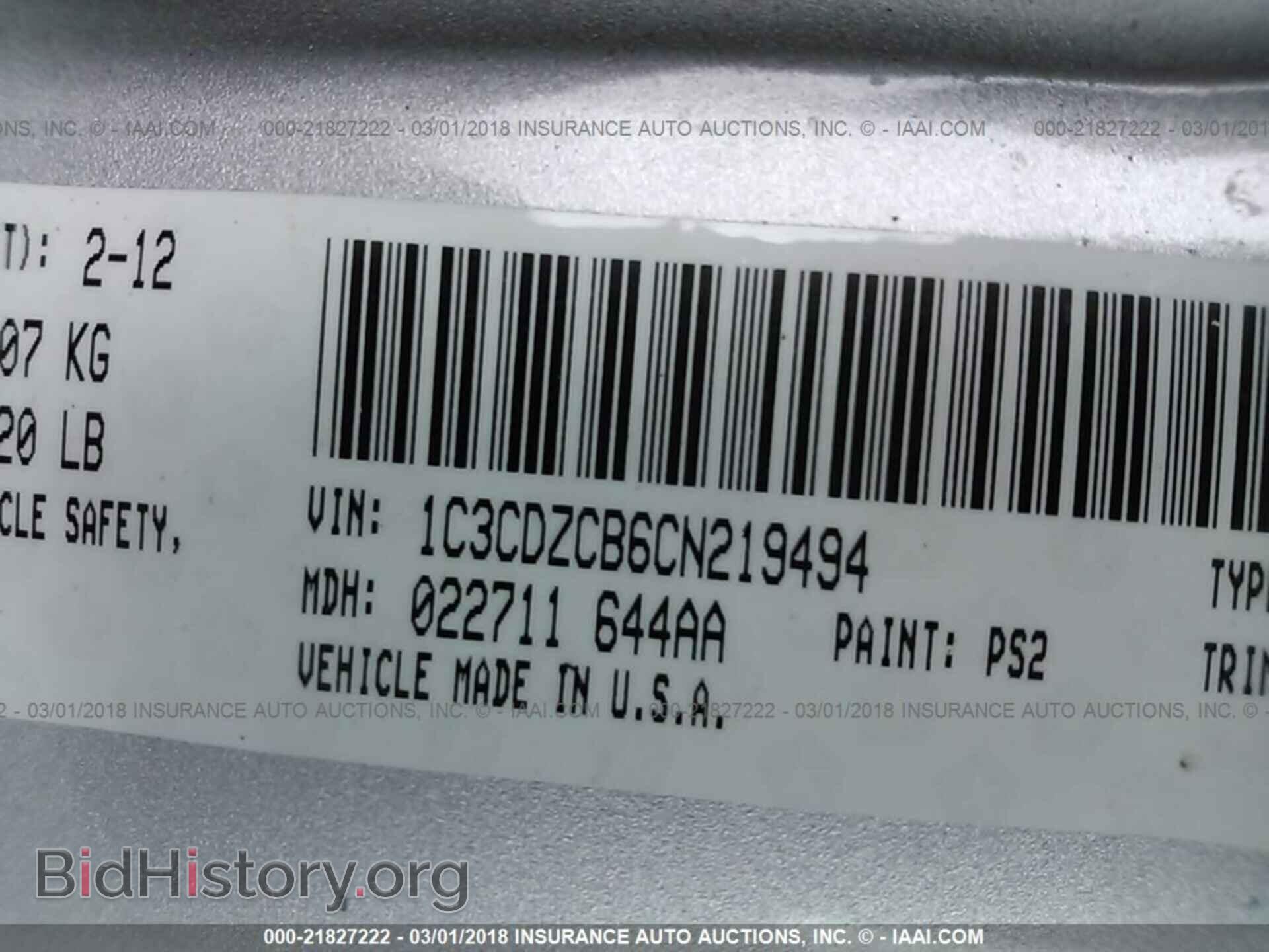 2012 Dodge Avenger - VIN: 1C3CDZCB6CN219494 - Photo 9