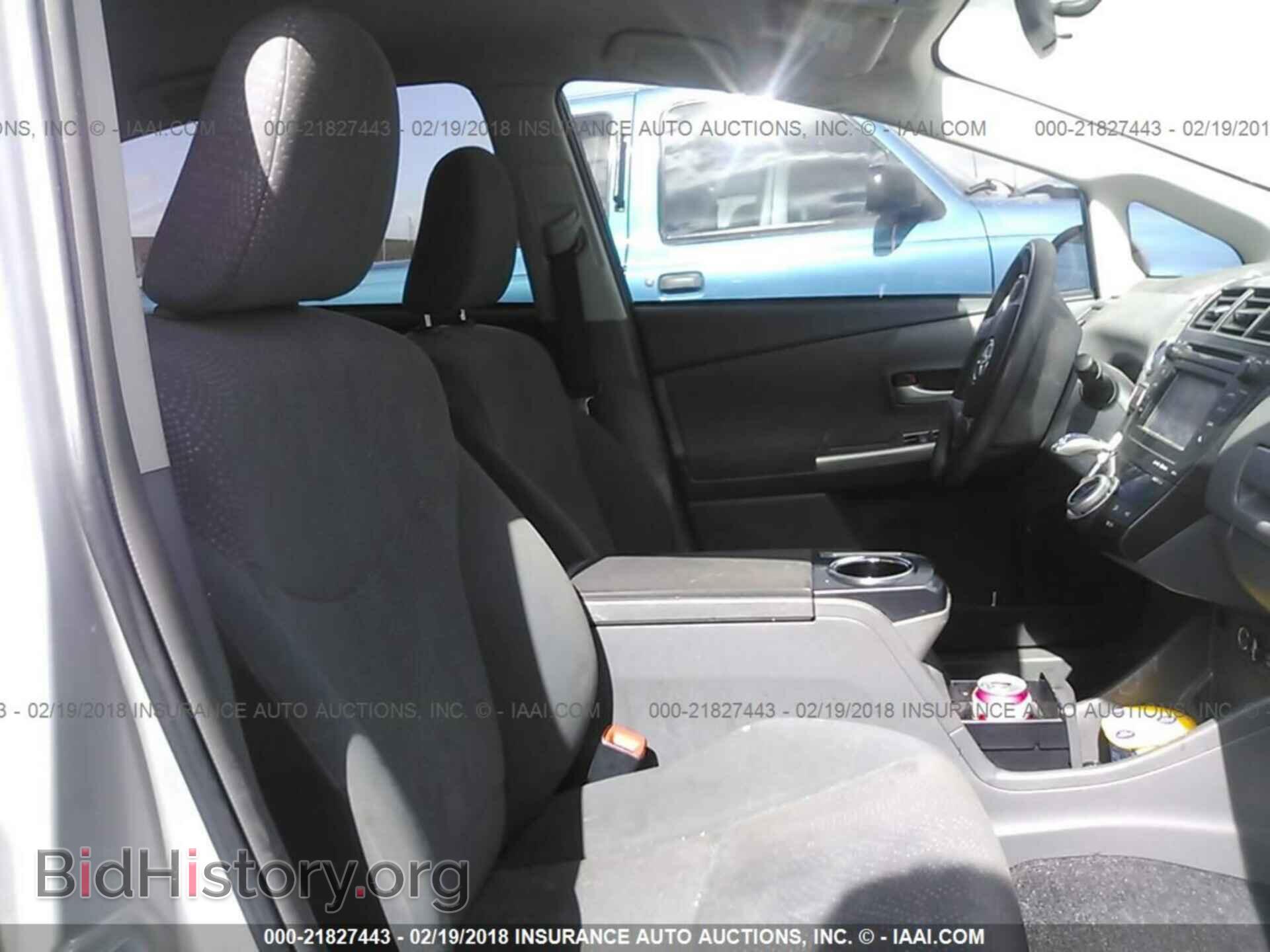 2014 Toyota Prius v - VIN: JTDZN3EUXEJ002829 - Фото 5