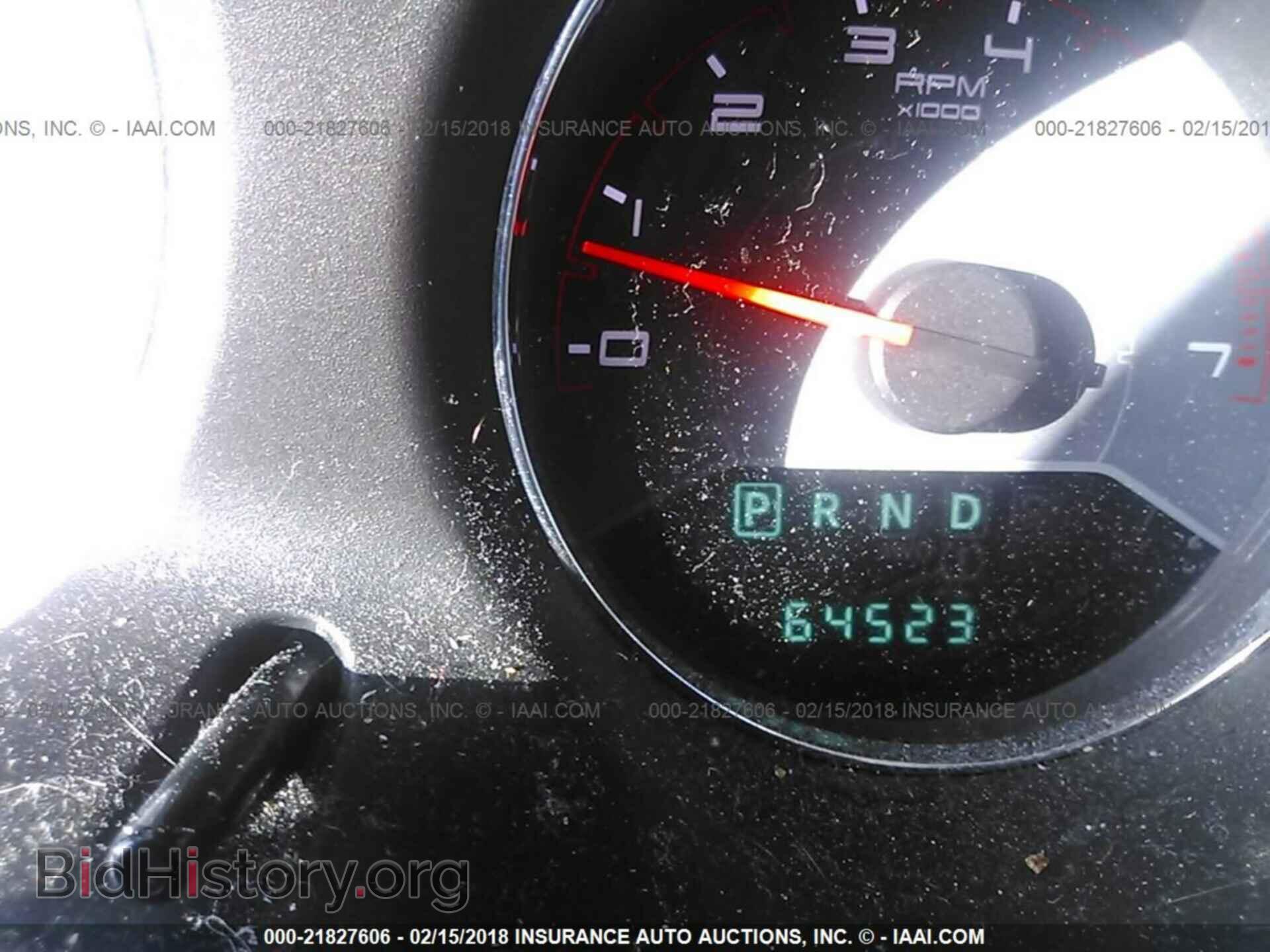 2013 Dodge Avenger - VIN: 1C3CDZCG3DN709730 - Photo 7