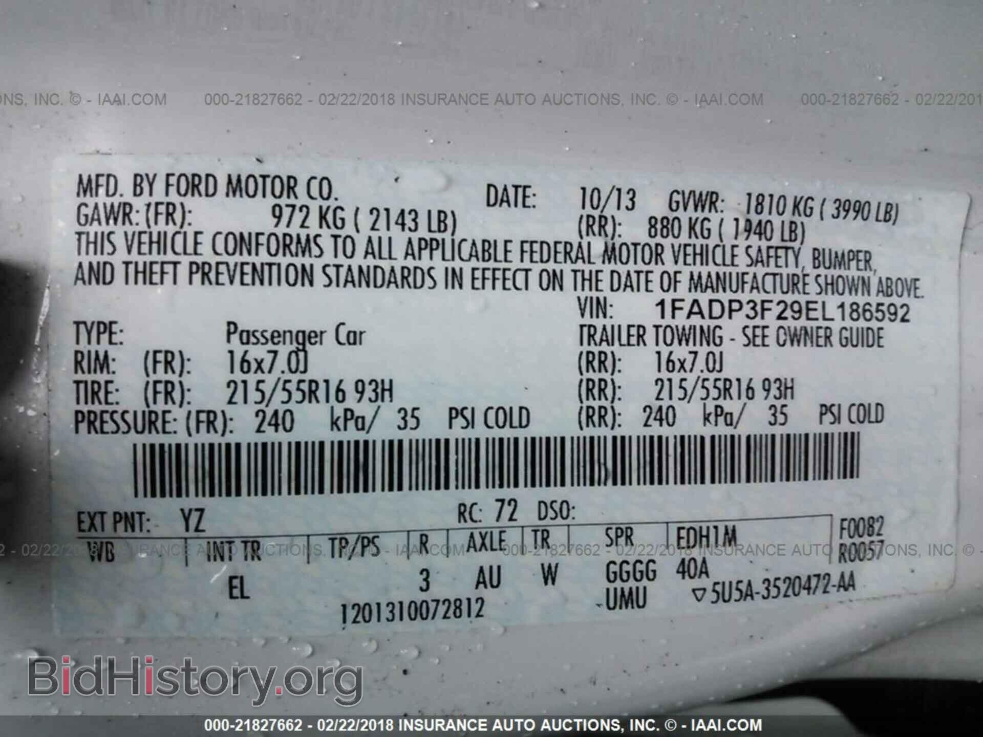 2014 Ford Focus - VIN: 1FADP3F29EL186592 - Фото 9