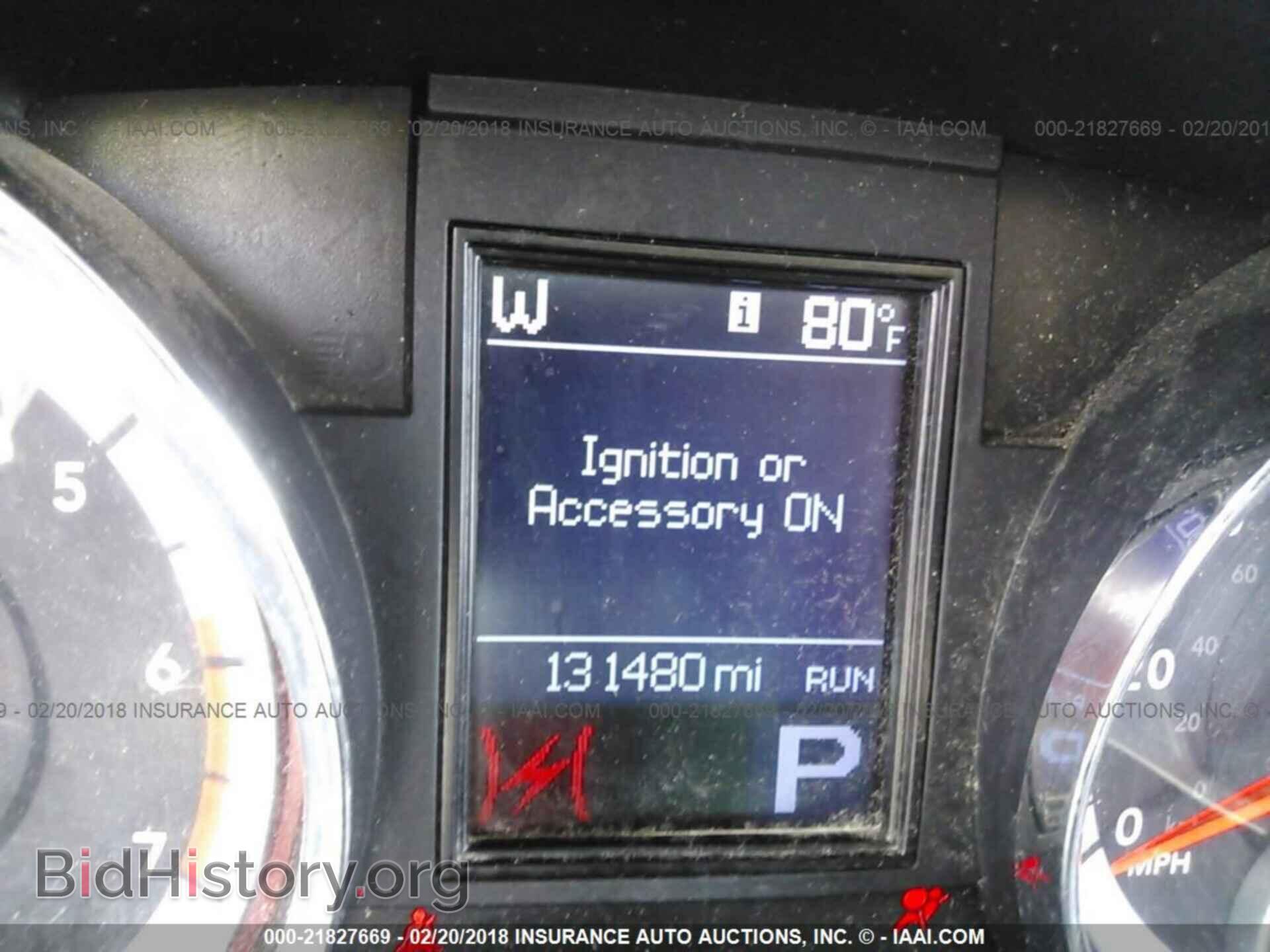 2011 Dodge Durango - VIN: 1D4SD6GT4BC682353 - Photo 7