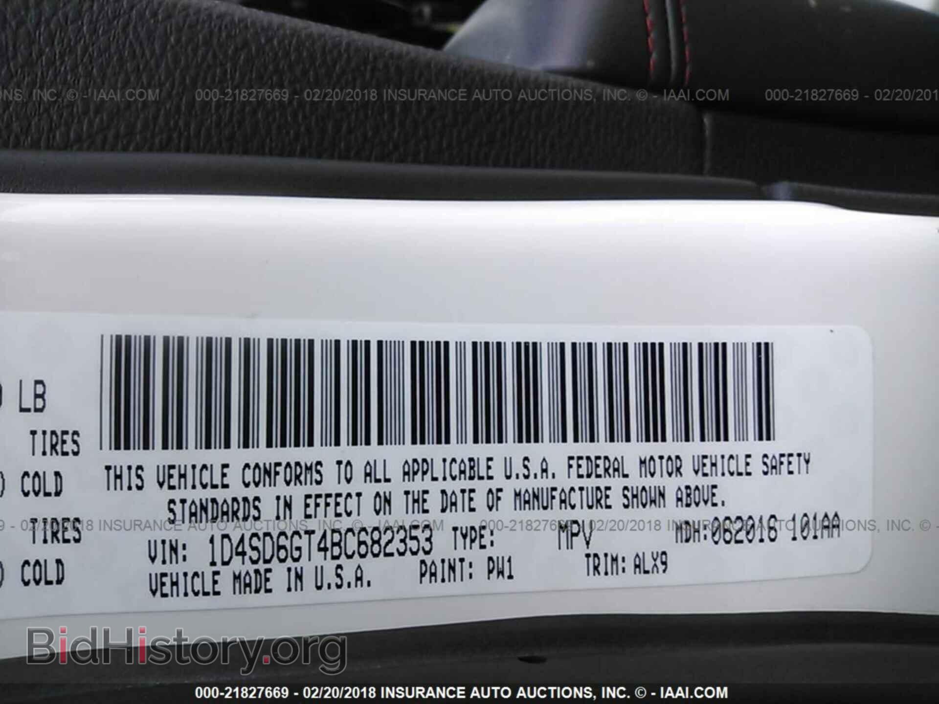 2011 Dodge Durango - VIN: 1D4SD6GT4BC682353 - Photo 9