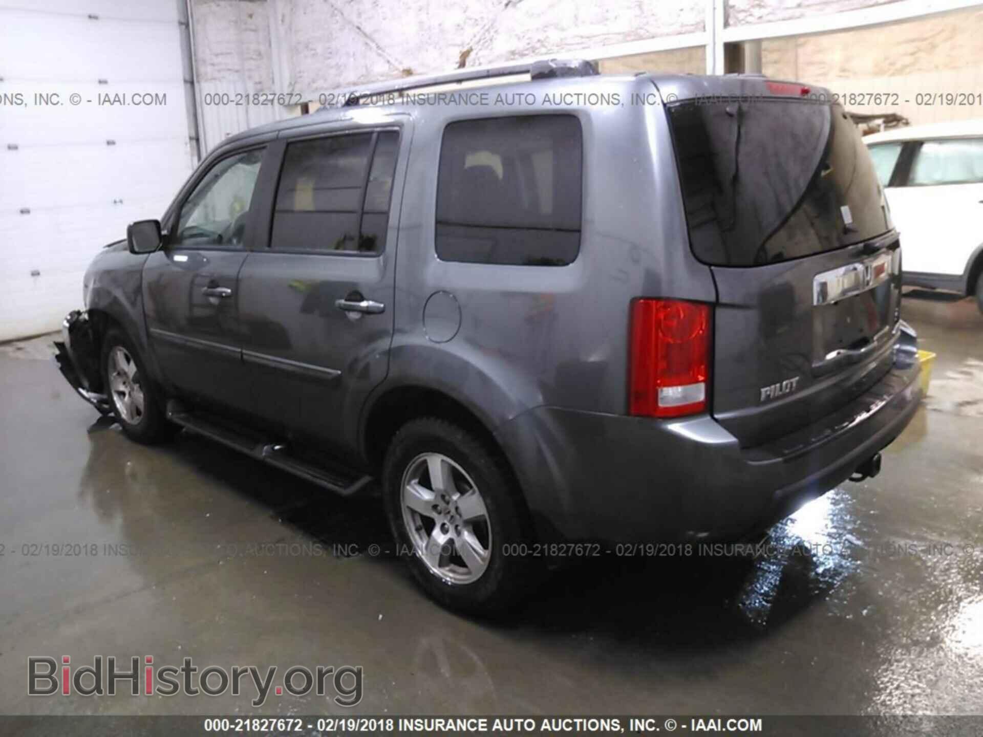 2011 Honda Pilot - VIN: 5FNYF4H44BB094114 - Фото 3