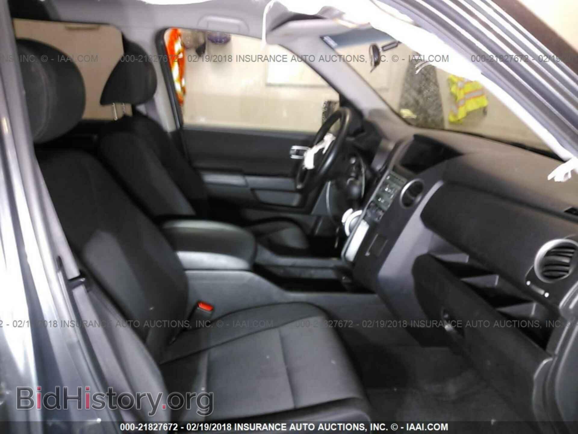 2011 Honda Pilot - VIN: 5FNYF4H44BB094114 - Фото 5