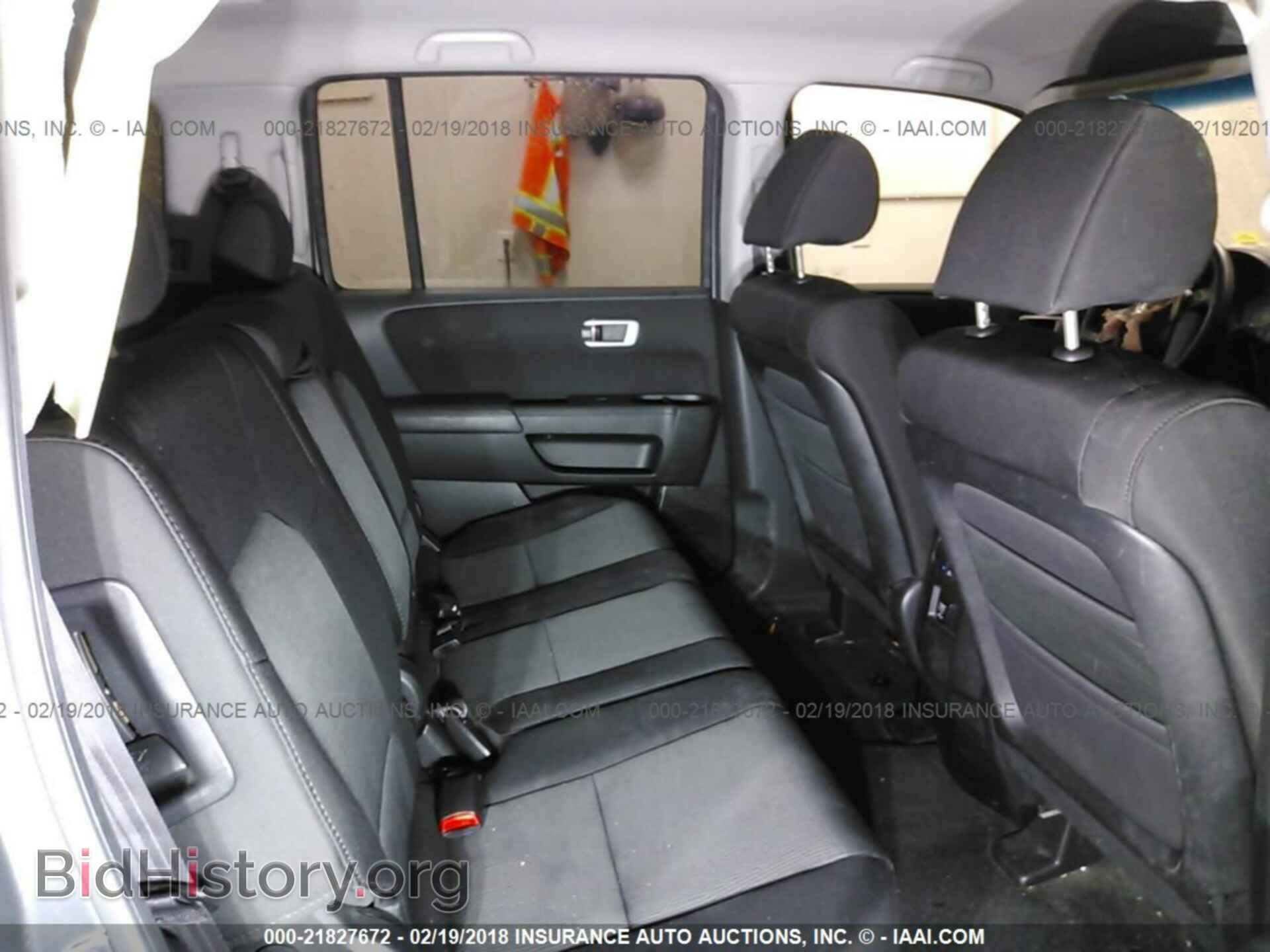 2011 Honda Pilot - VIN: 5FNYF4H44BB094114 - Фото 8