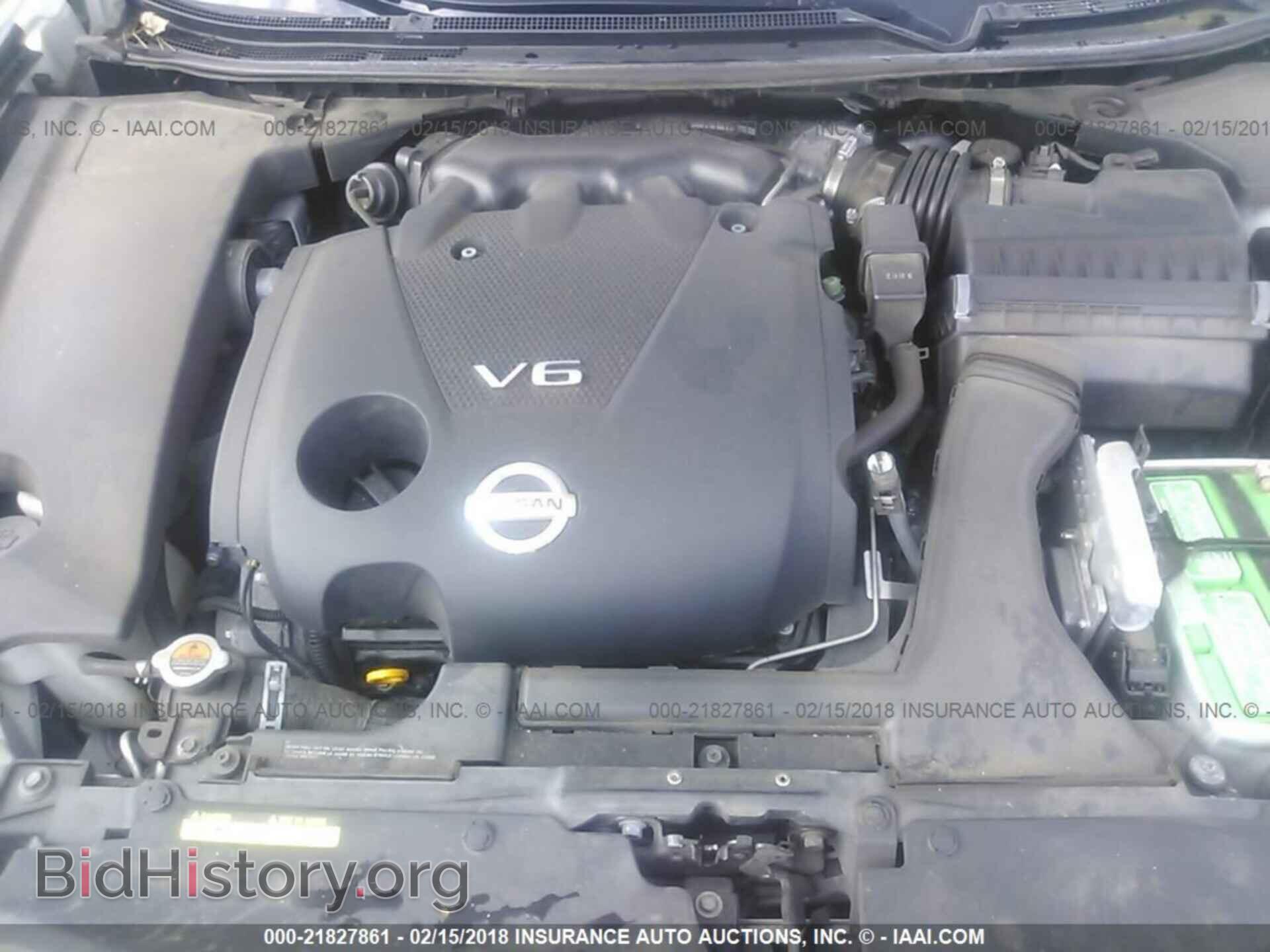 2014 Nissan Maxima - VIN: 1N4AA5AP8EC449190 - Фото 10