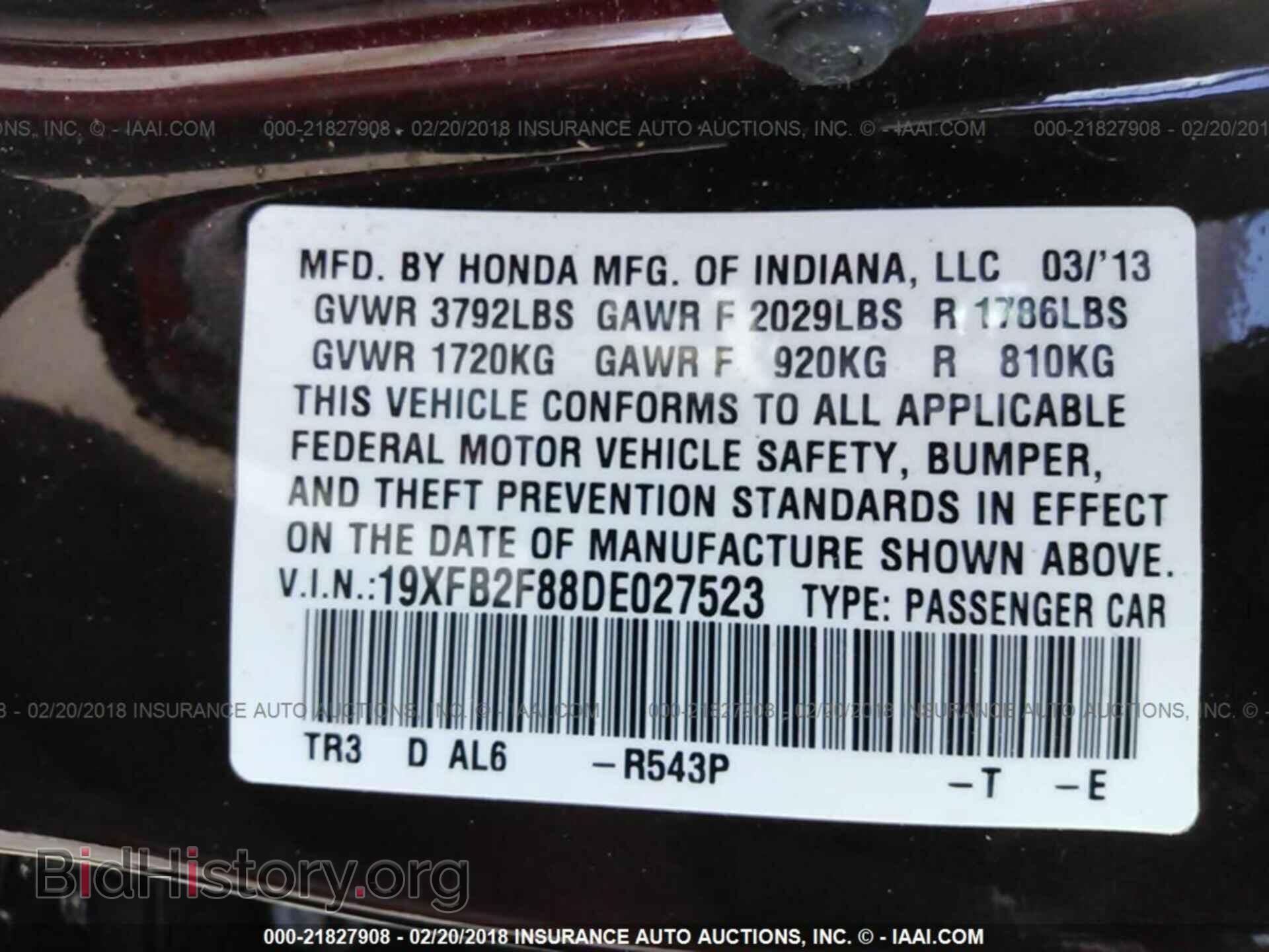 2013 Honda Civic - VIN: 19XFB2F88DE027523 - Фото 9