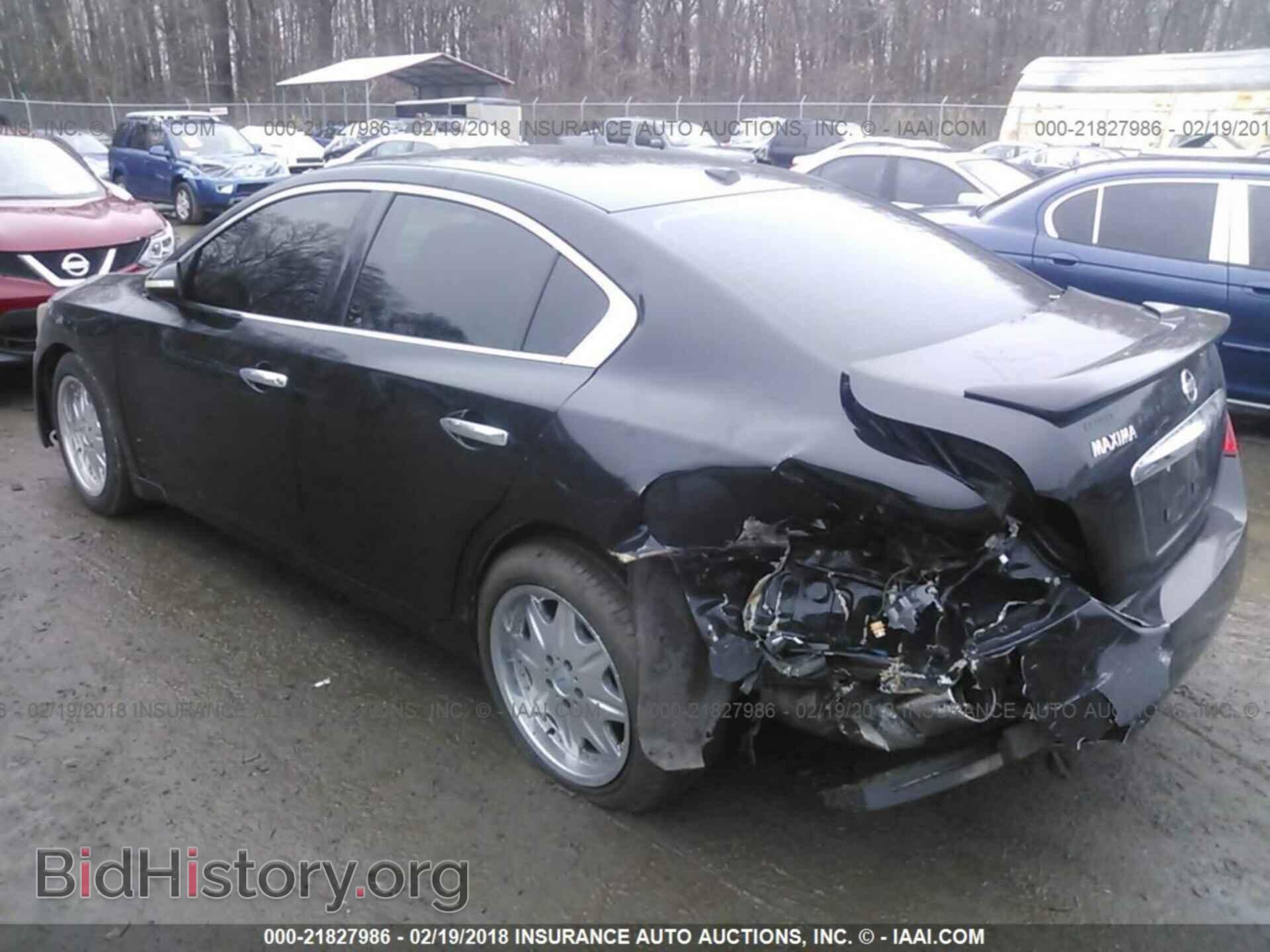 2011 Nissan Maxima - VIN: 1N4AA5AP8BC854090 - Фото 3