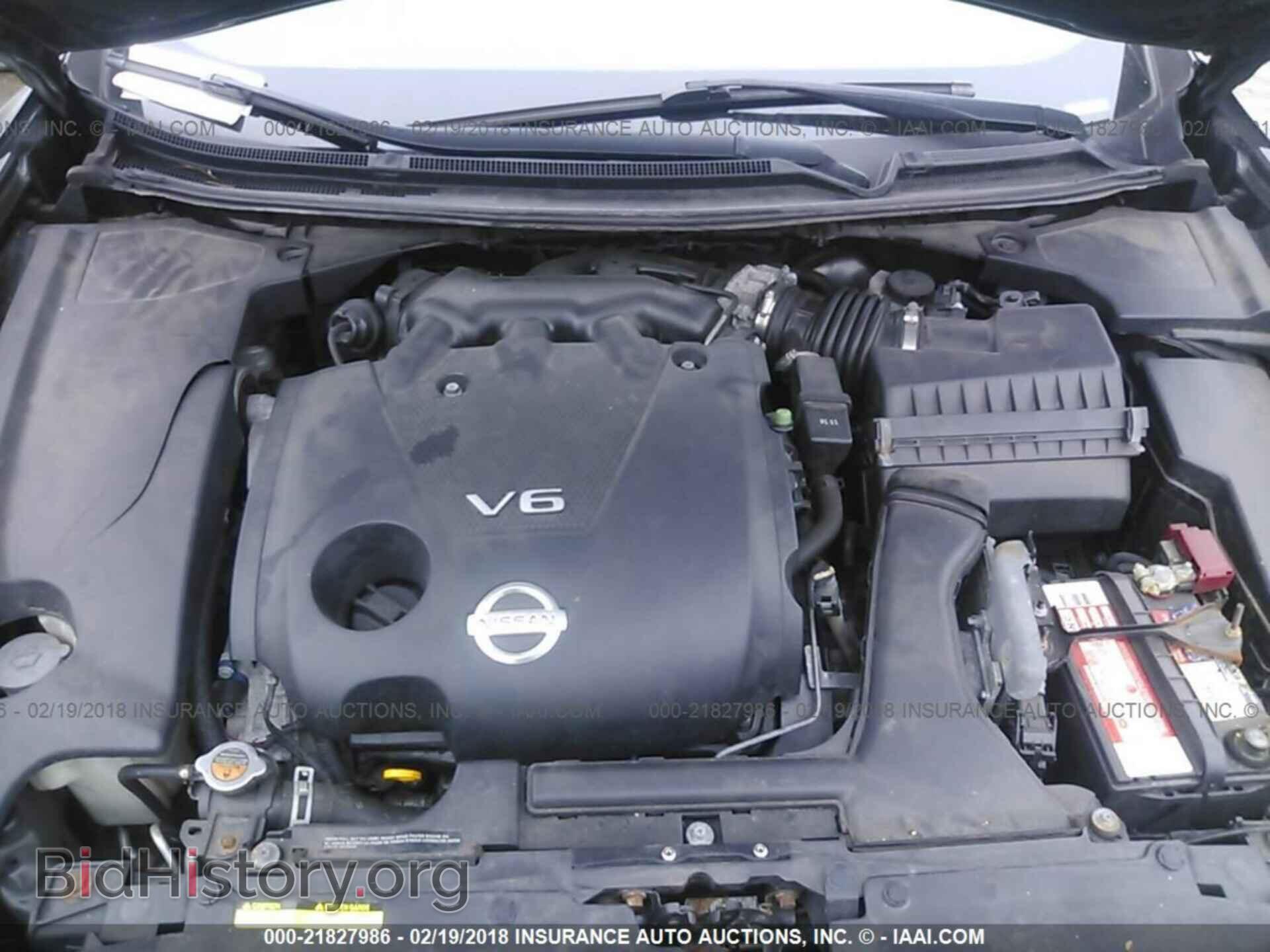 2011 Nissan Maxima - VIN: 1N4AA5AP8BC854090 - Фото 10