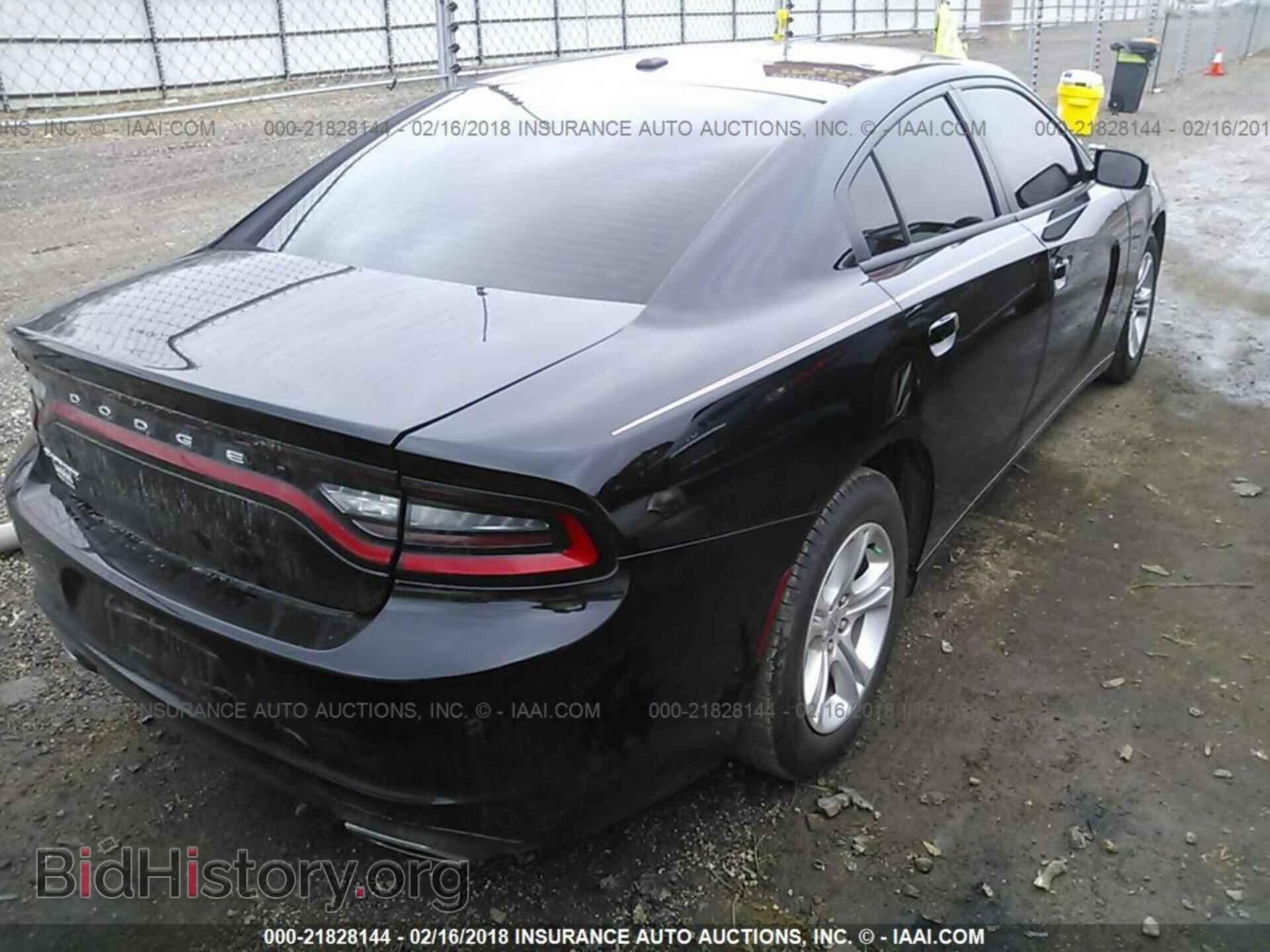 2017 Dodge Charger - VIN: 2C3CDXBG4HH546428 - Фото 4