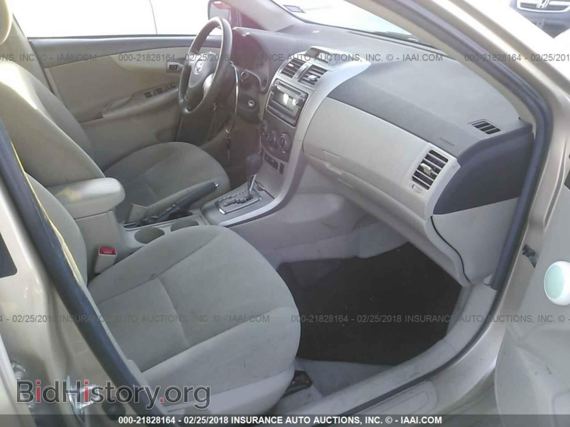2012 Toyota Corolla - VIN: 5YFBU4EEXCP042839 - Фото 5