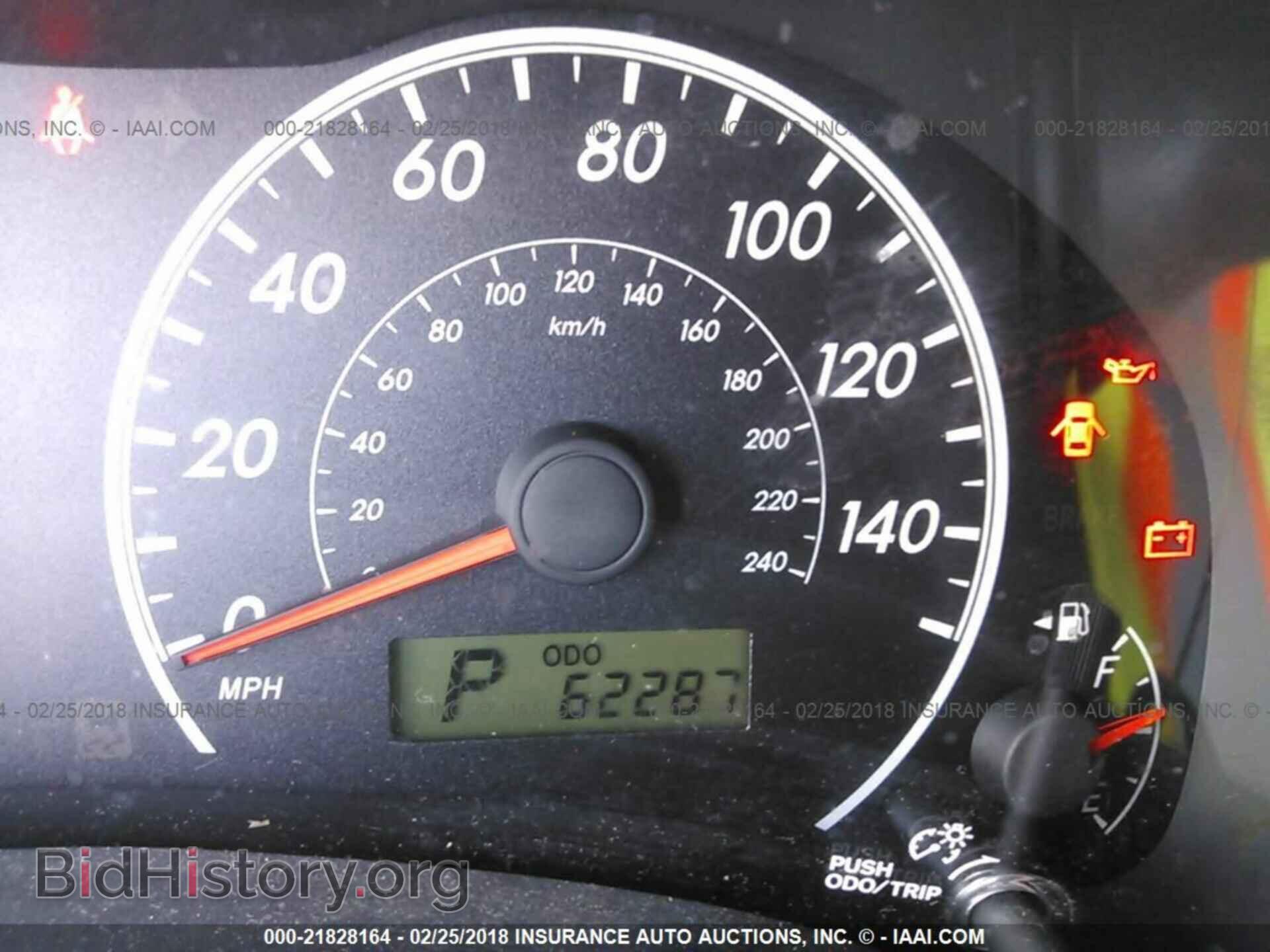 2012 Toyota Corolla - VIN: 5YFBU4EEXCP042839 - Фото 7