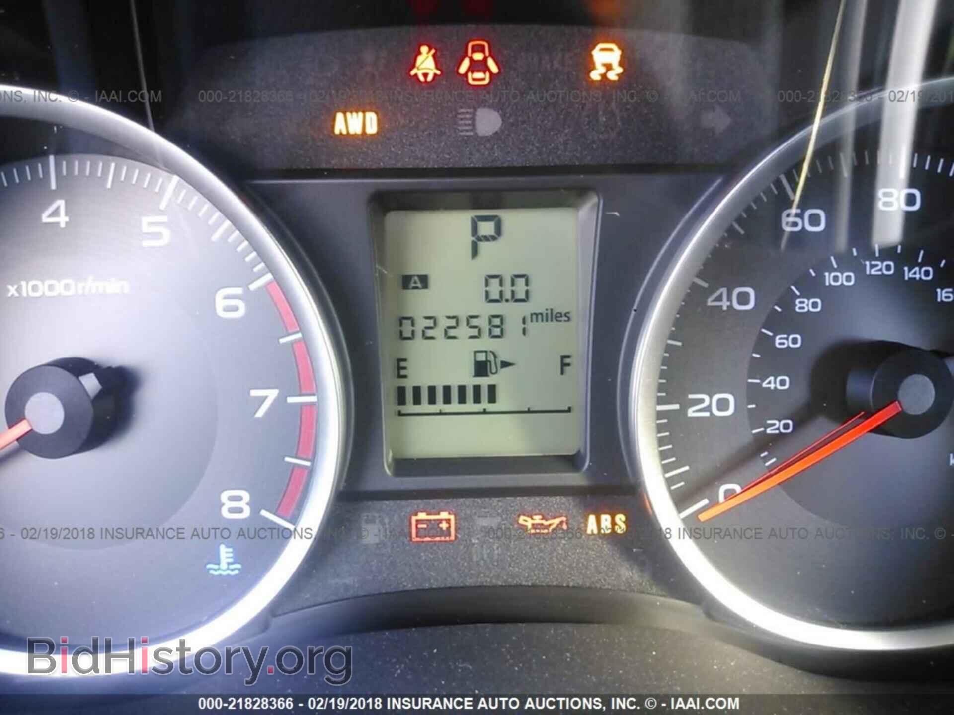 2015 Subaru Forester - VIN: JF2SJADC6FH439019 - Фото 7