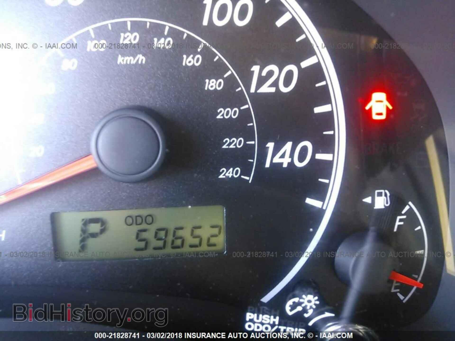 2013 Toyota Corolla - VIN: 5YFBU4EE9DP222881 - Фото 7