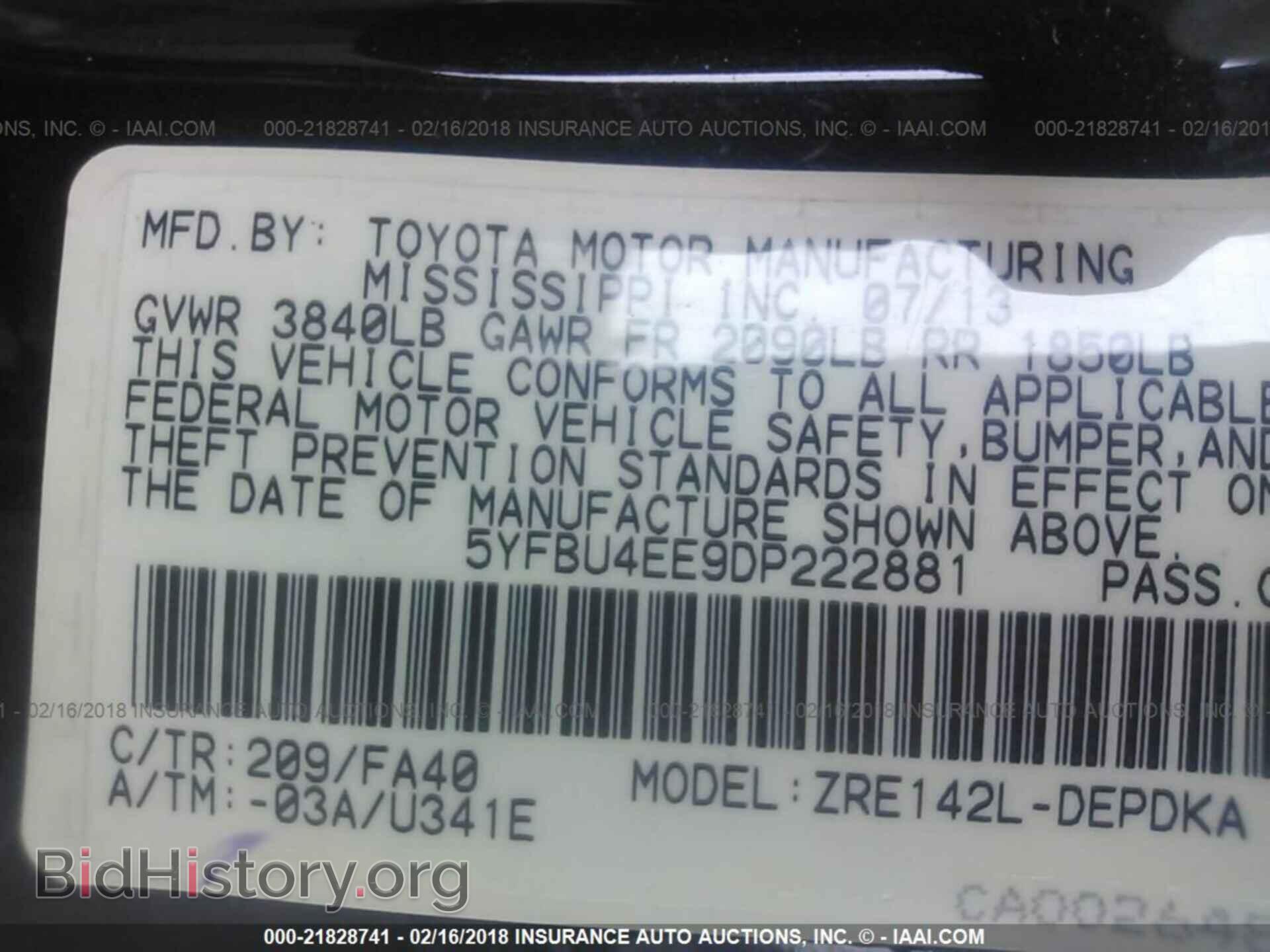 2013 Toyota Corolla - VIN: 5YFBU4EE9DP222881 - Фото 9