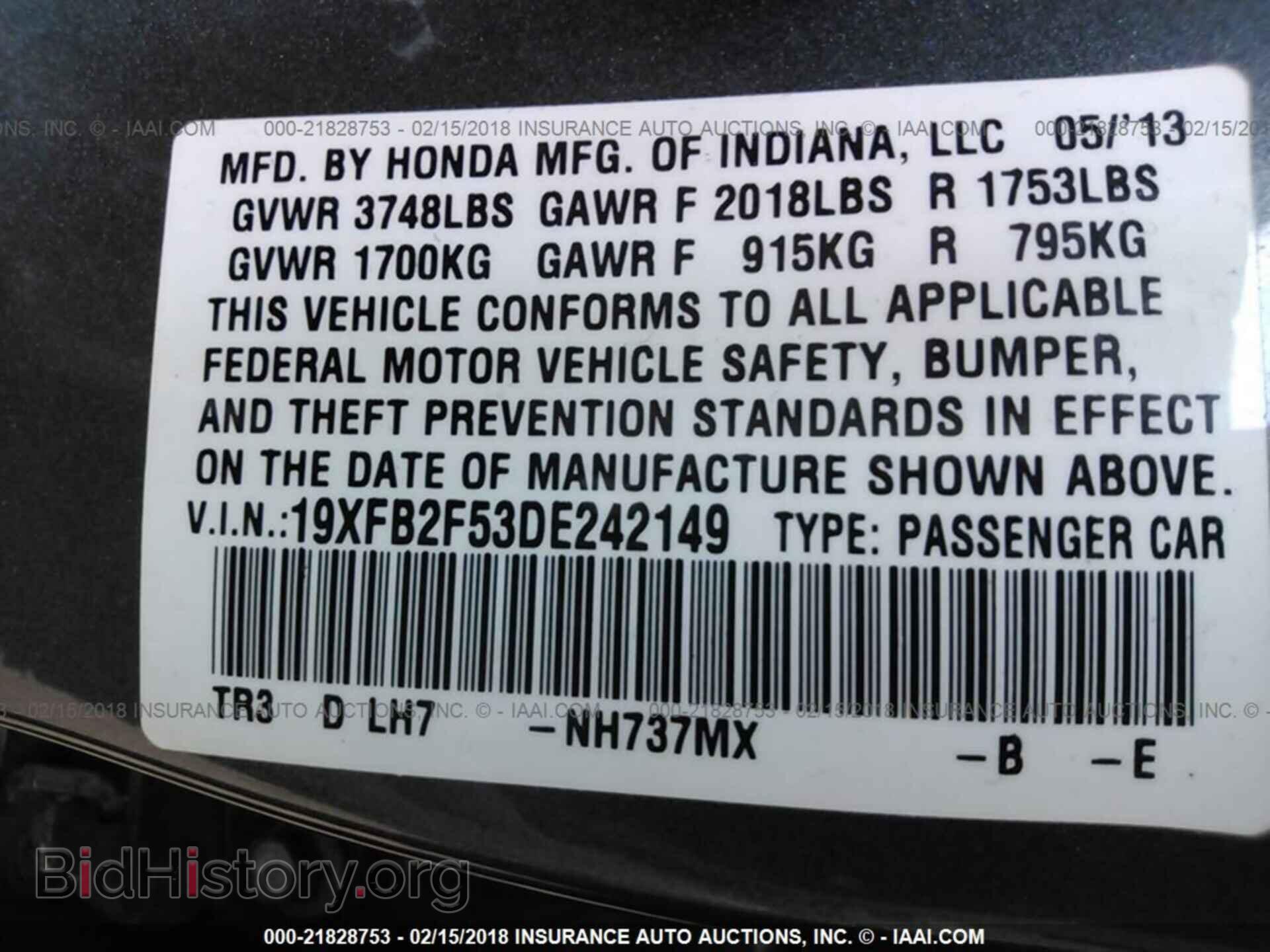 2013 Honda Civic - VIN: 19XFB2F53DE242149 - Фото 9
