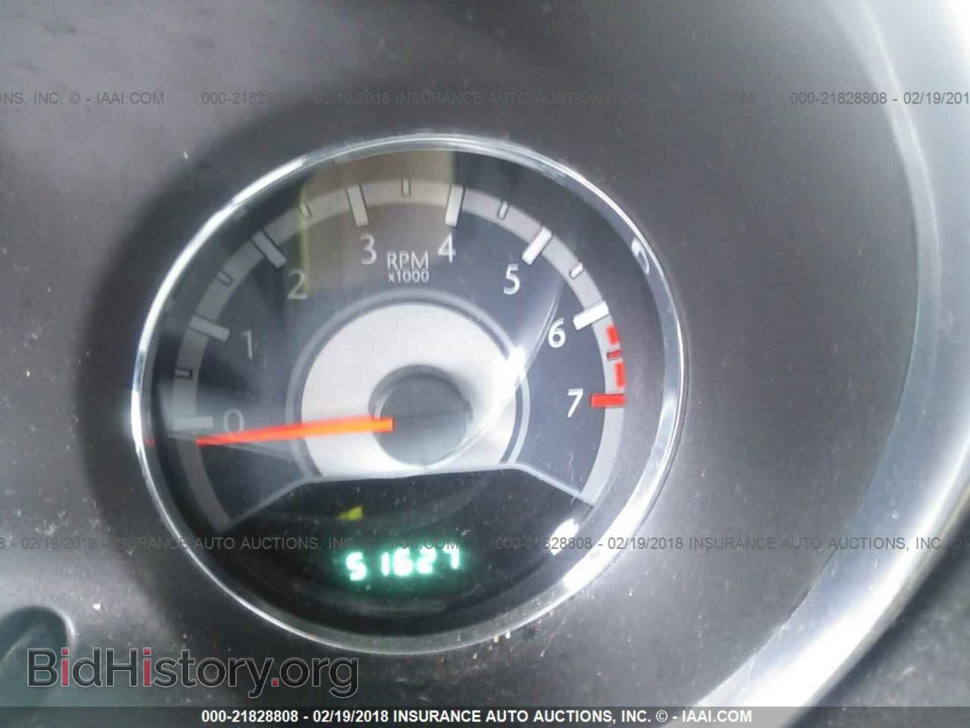 2012 Chrysler 200 - VIN: 1C3CCBCB0CN306916 - Фото 7