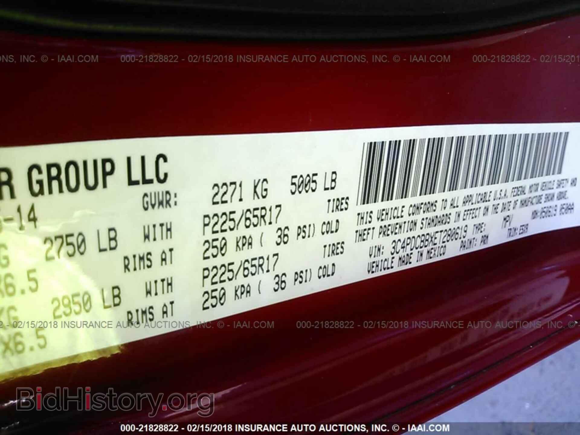 2014 Dodge Journey - VIN: 3C4PDCBBXET280619 - Фото 9