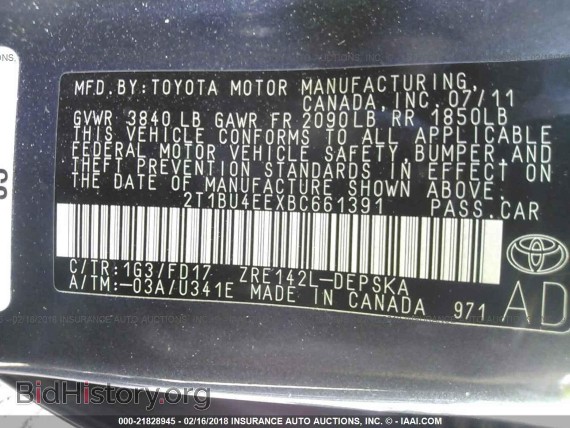 2011 Toyota Corolla - VIN: 2T1BU4EEXBC661391 - Фото 9
