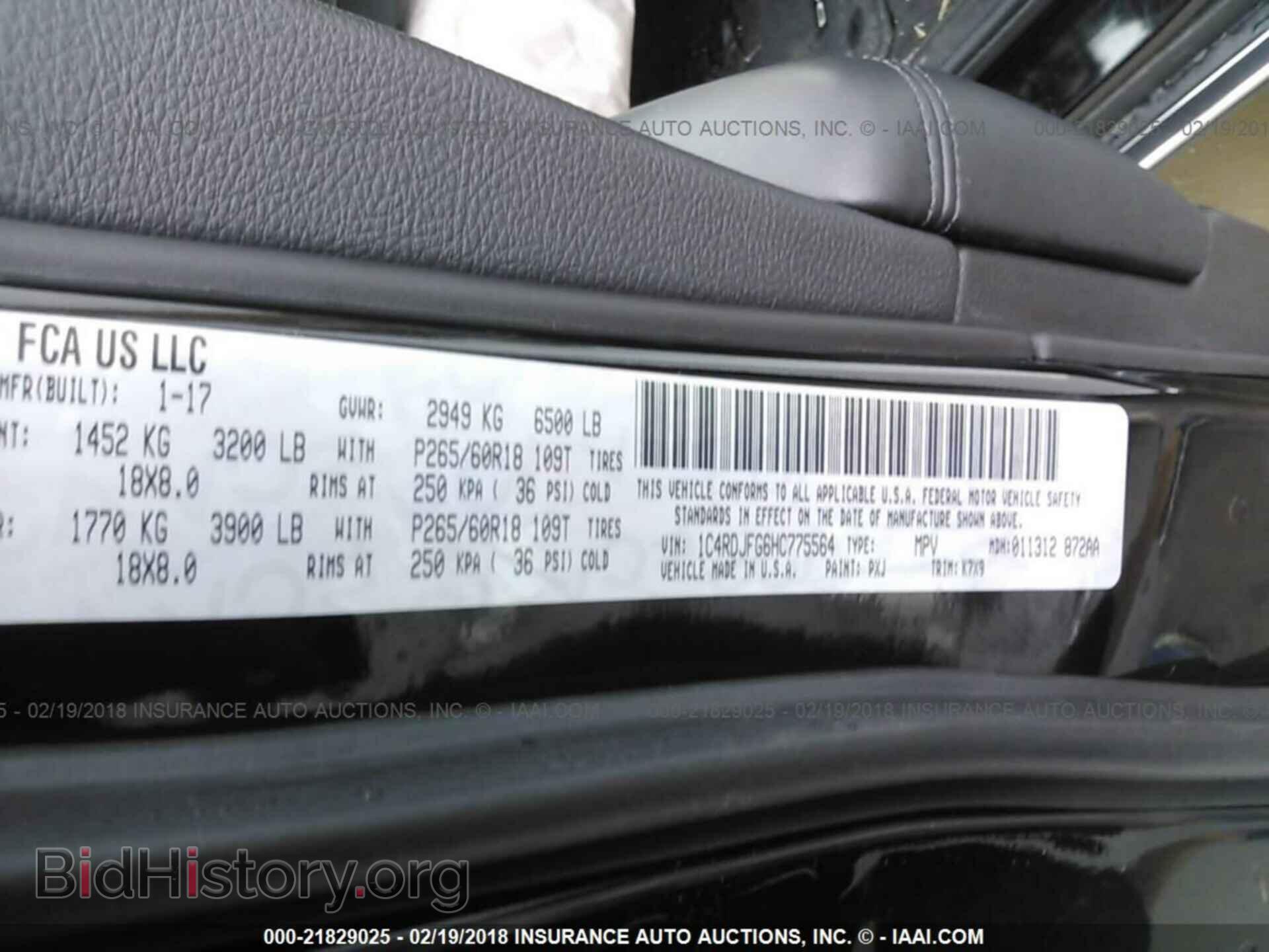 2017 Dodge Durango - VIN: 1C4RDJFG6HC775564 - Photo 9