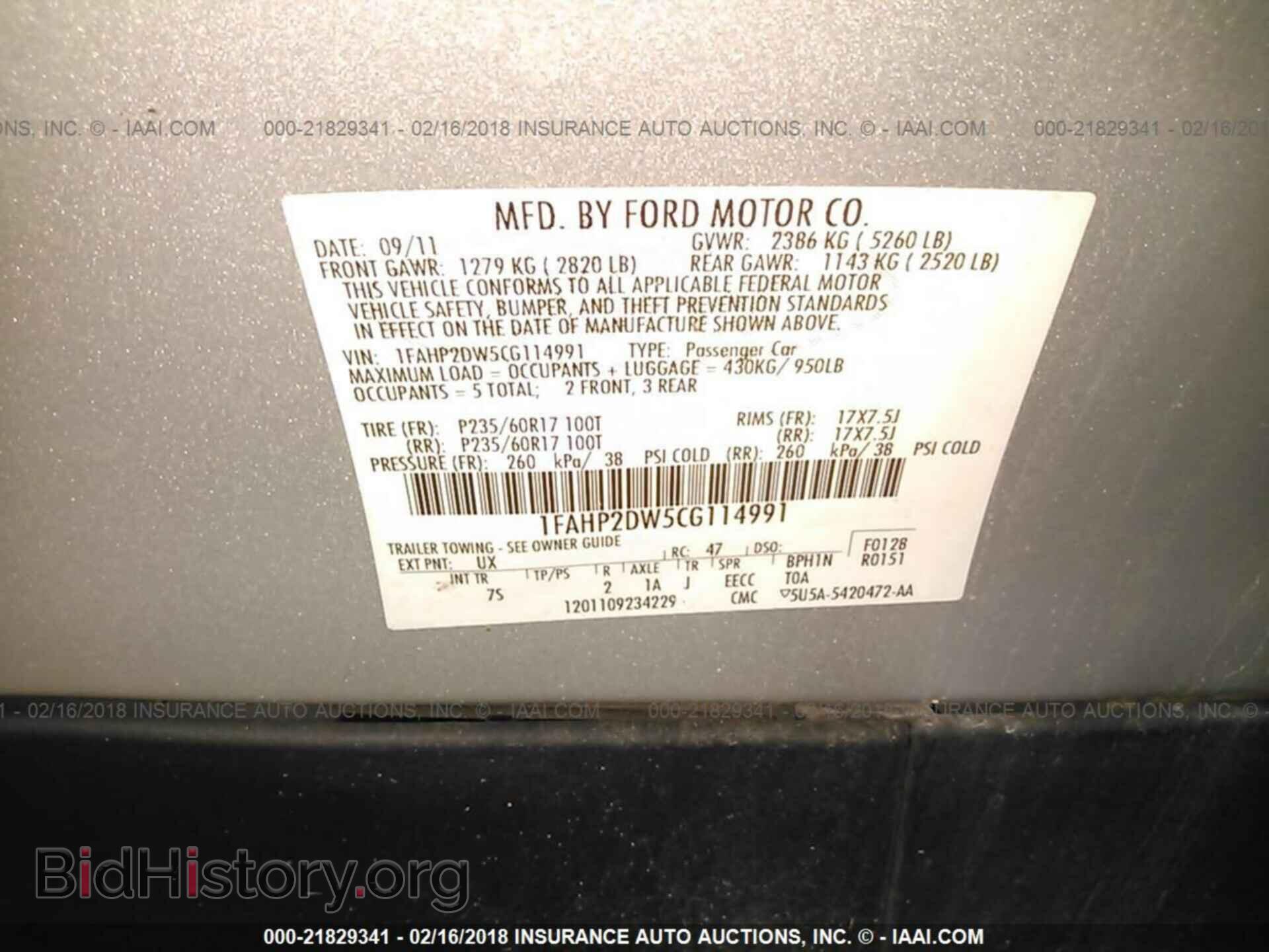 2012 FORD TAURUS - VIN: 1FAHP2DW5CG114991 - Фото 9