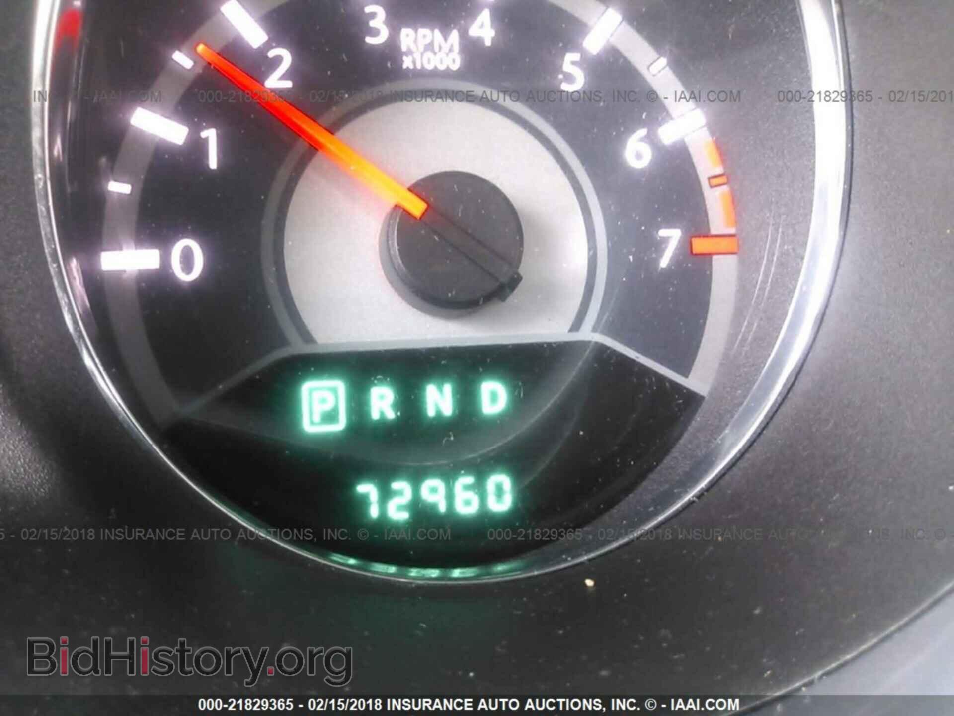 2014 Chrysler 200 - VIN: 1C3CCBBB0EN119938 - Photo 7