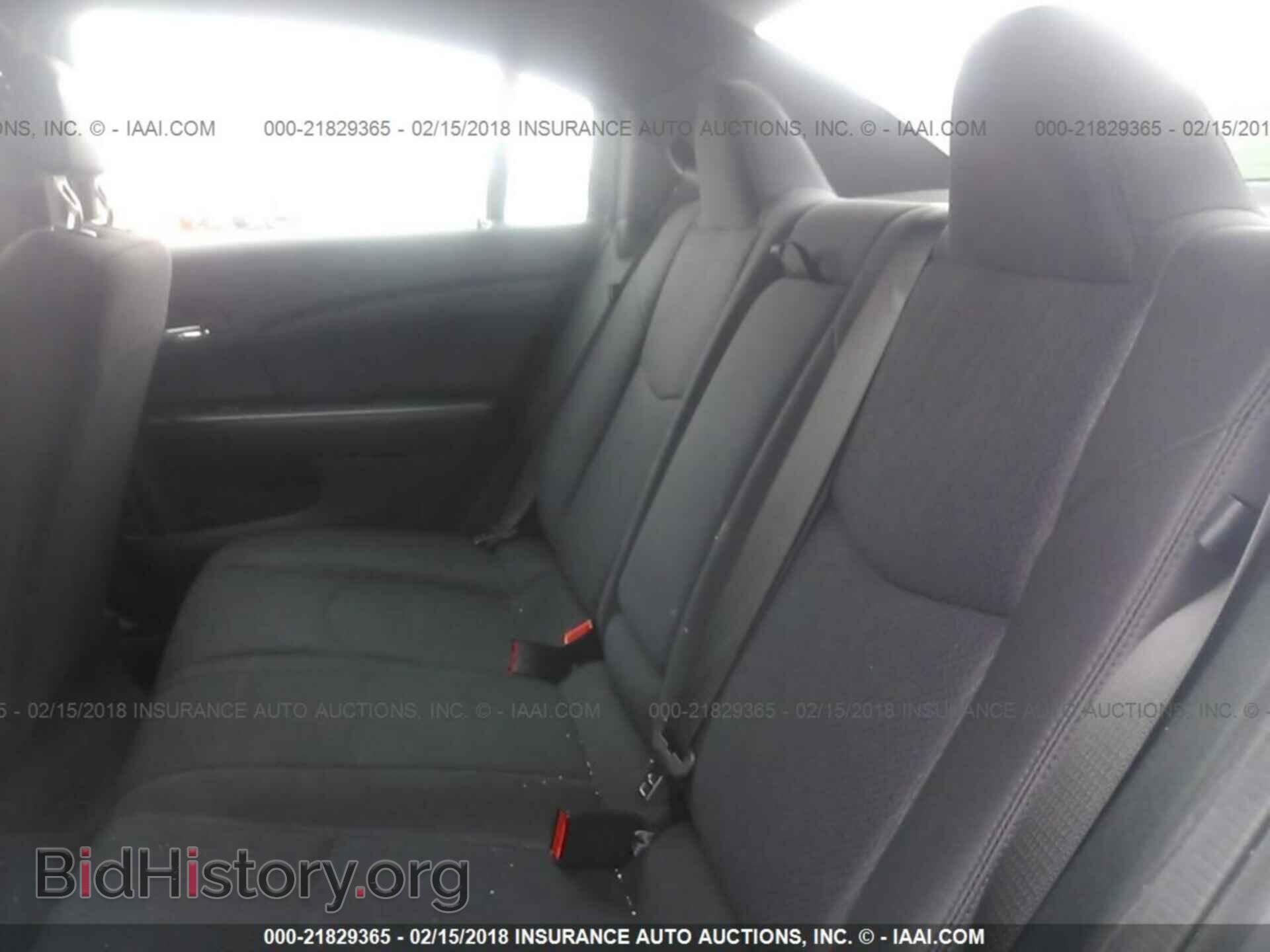 2014 Chrysler 200 - VIN: 1C3CCBBB0EN119938 - Photo 8