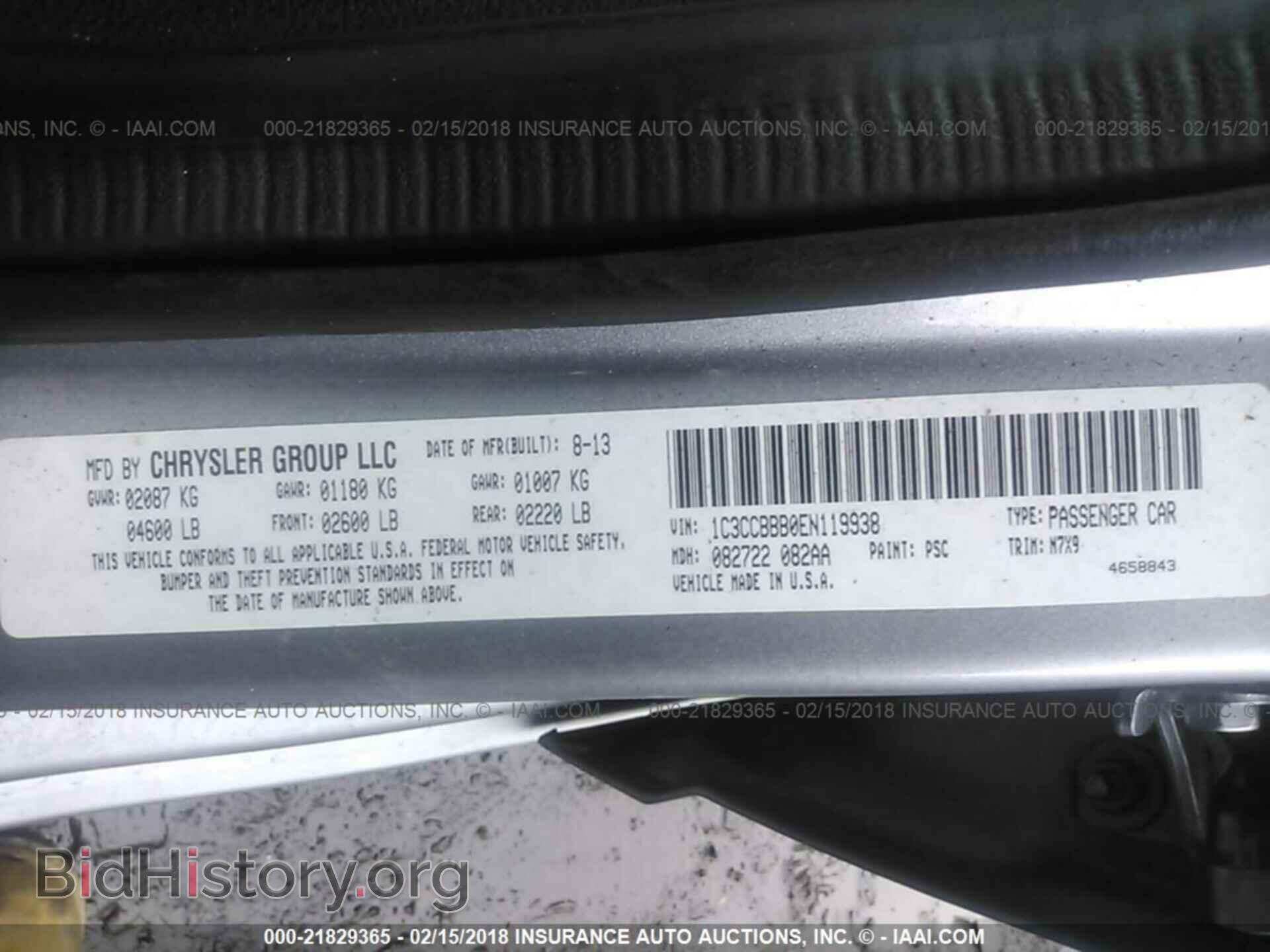 2014 Chrysler 200 - VIN: 1C3CCBBB0EN119938 - Photo 9