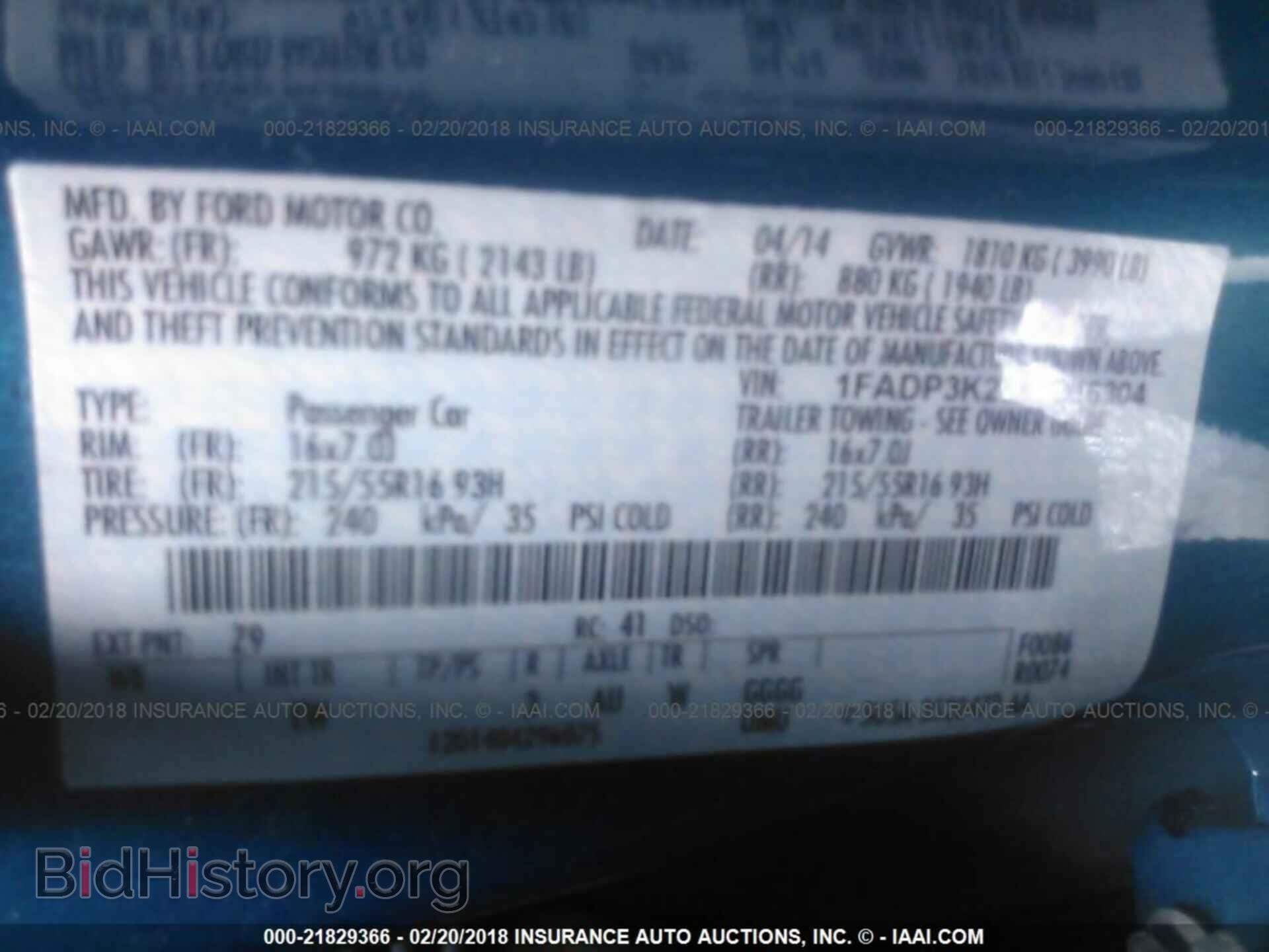 2014 Ford Focus - VIN: 1FADP3K28EL316304 - Фото 9