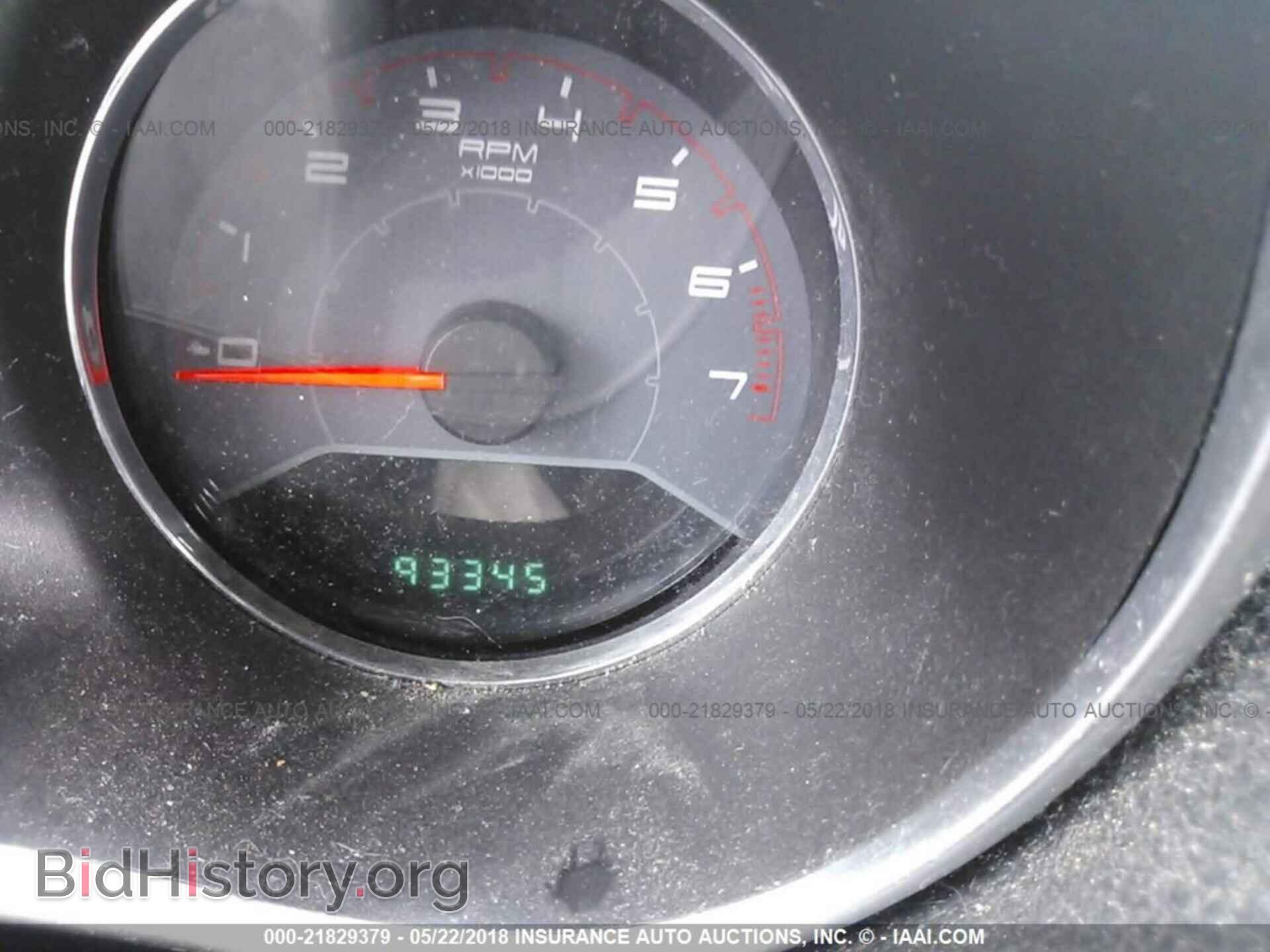 2013 Dodge Avenger - VIN: 1C3CDZAB5DN517734 - Photo 7