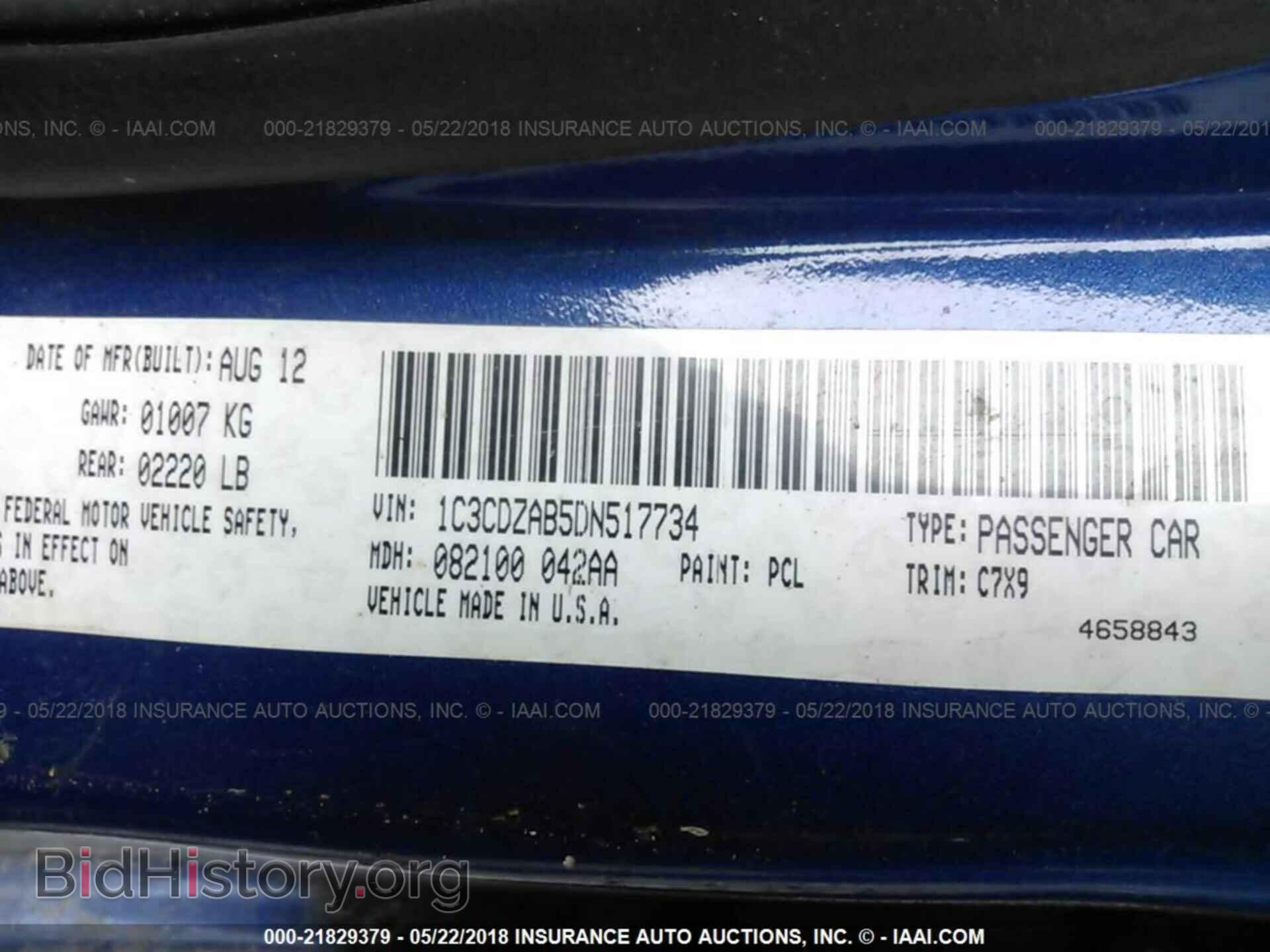 2013 Dodge Avenger - VIN: 1C3CDZAB5DN517734 - Photo 9