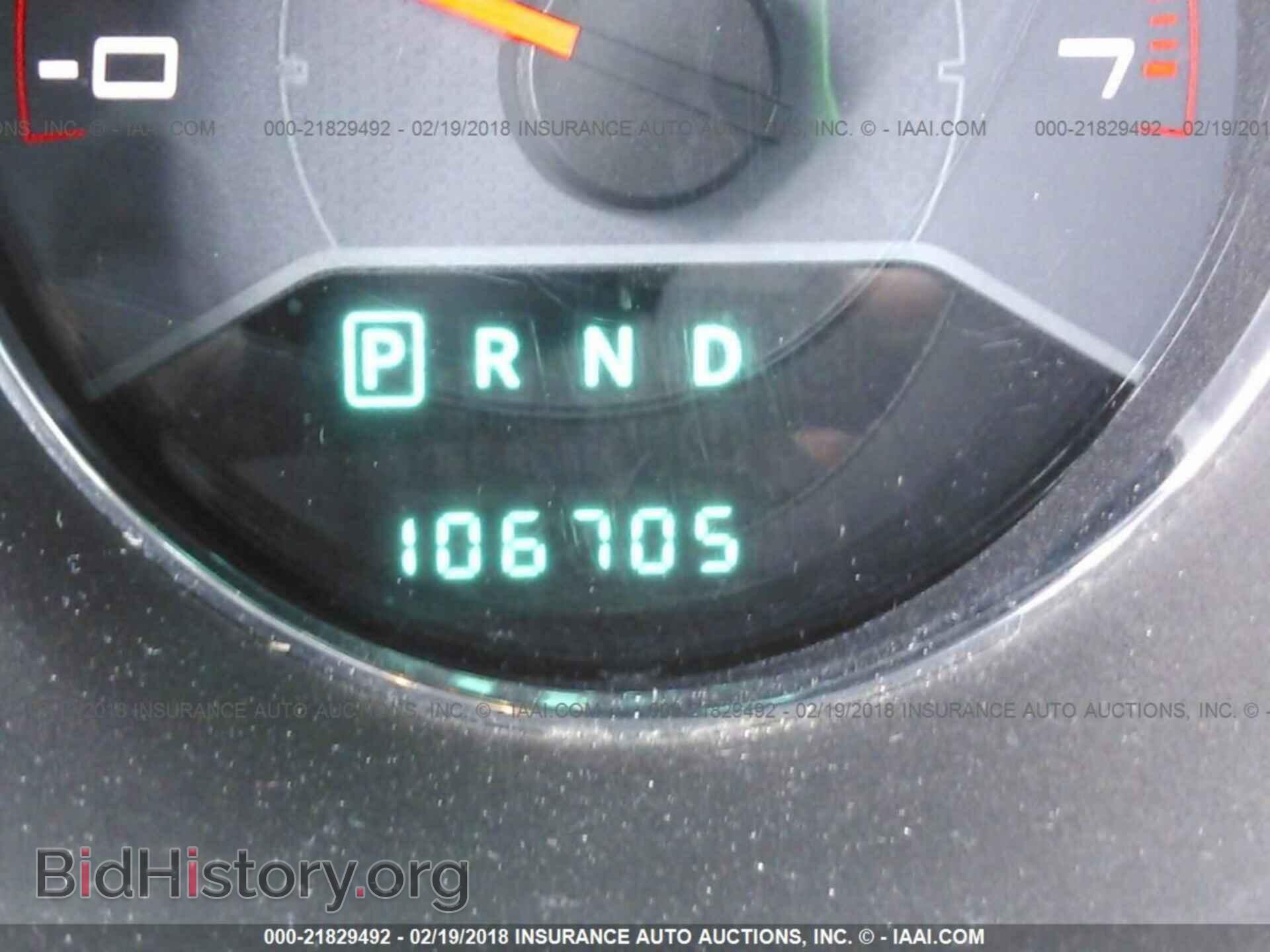 2013 Dodge Avenger - VIN: 1C3CDZAB4DN532435 - Photo 7