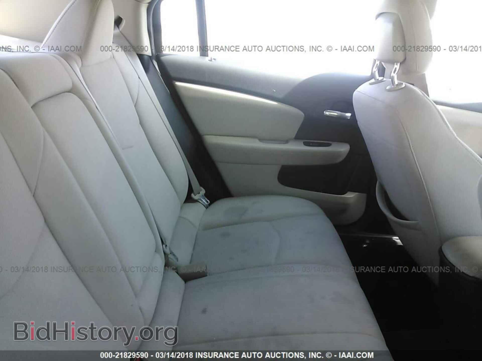 2012 Chrysler 200 - VIN: 1C3CCBBB2CN230150 - Photo 8