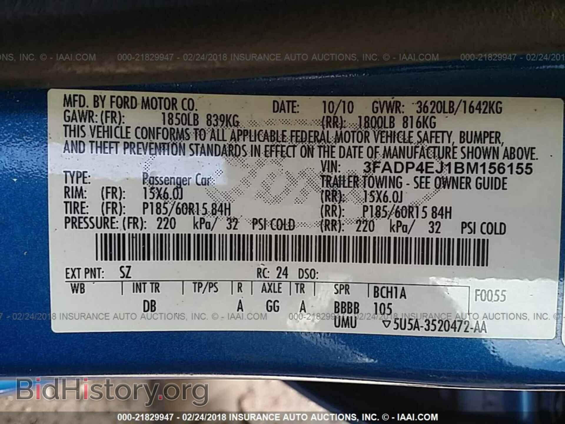 2011 Ford Fiesta - VIN: 3FADP4EJ1BM156155 - Фото 9