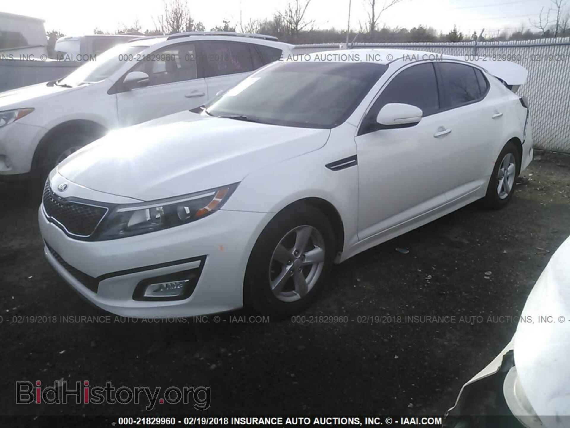 2015 Kia Optima - VIN: KNAGM4A73F5548122 - Фото 2