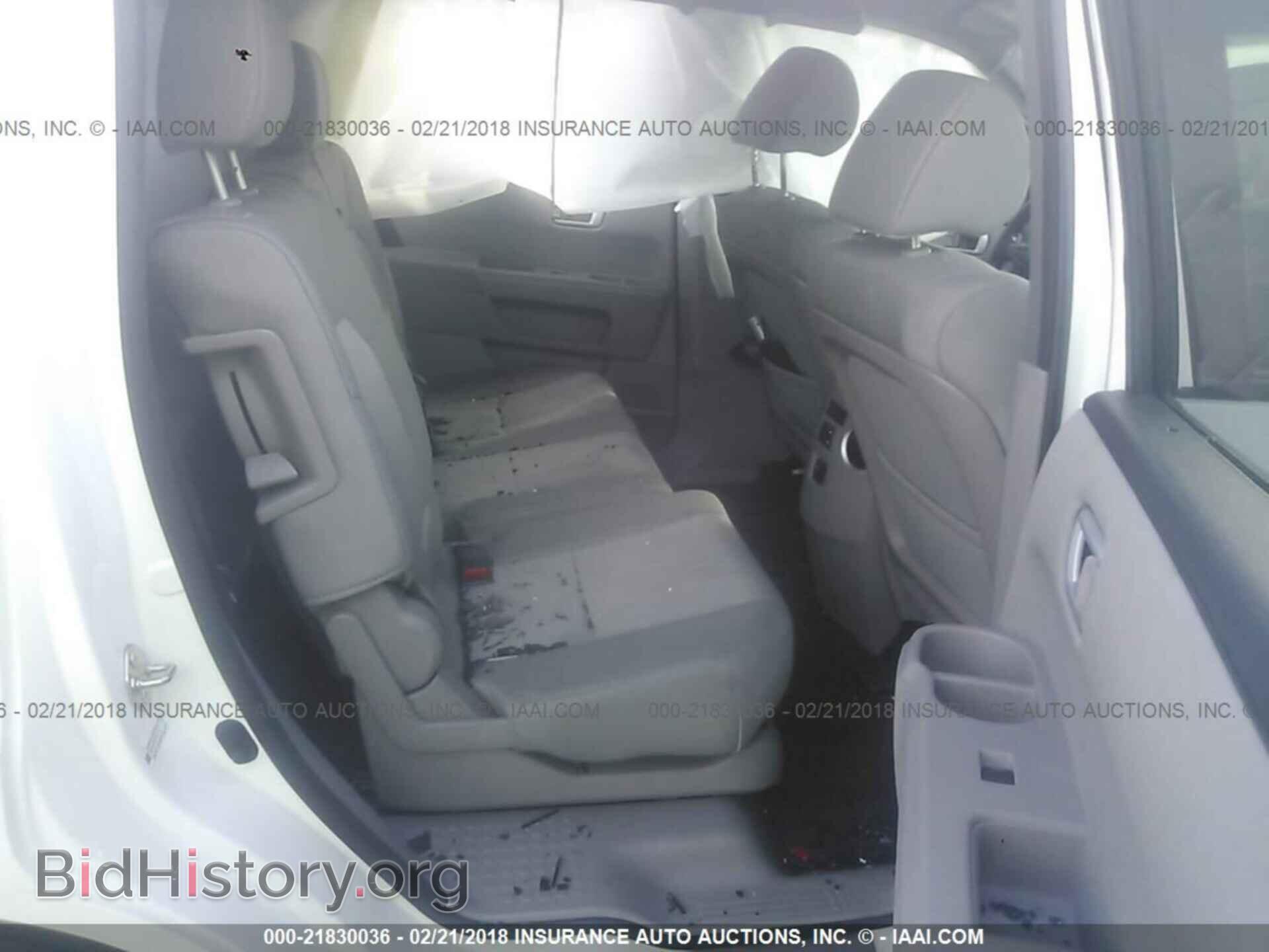 2015 Honda Pilot - VIN: 5FNYF3H24FB013126 - Фото 8