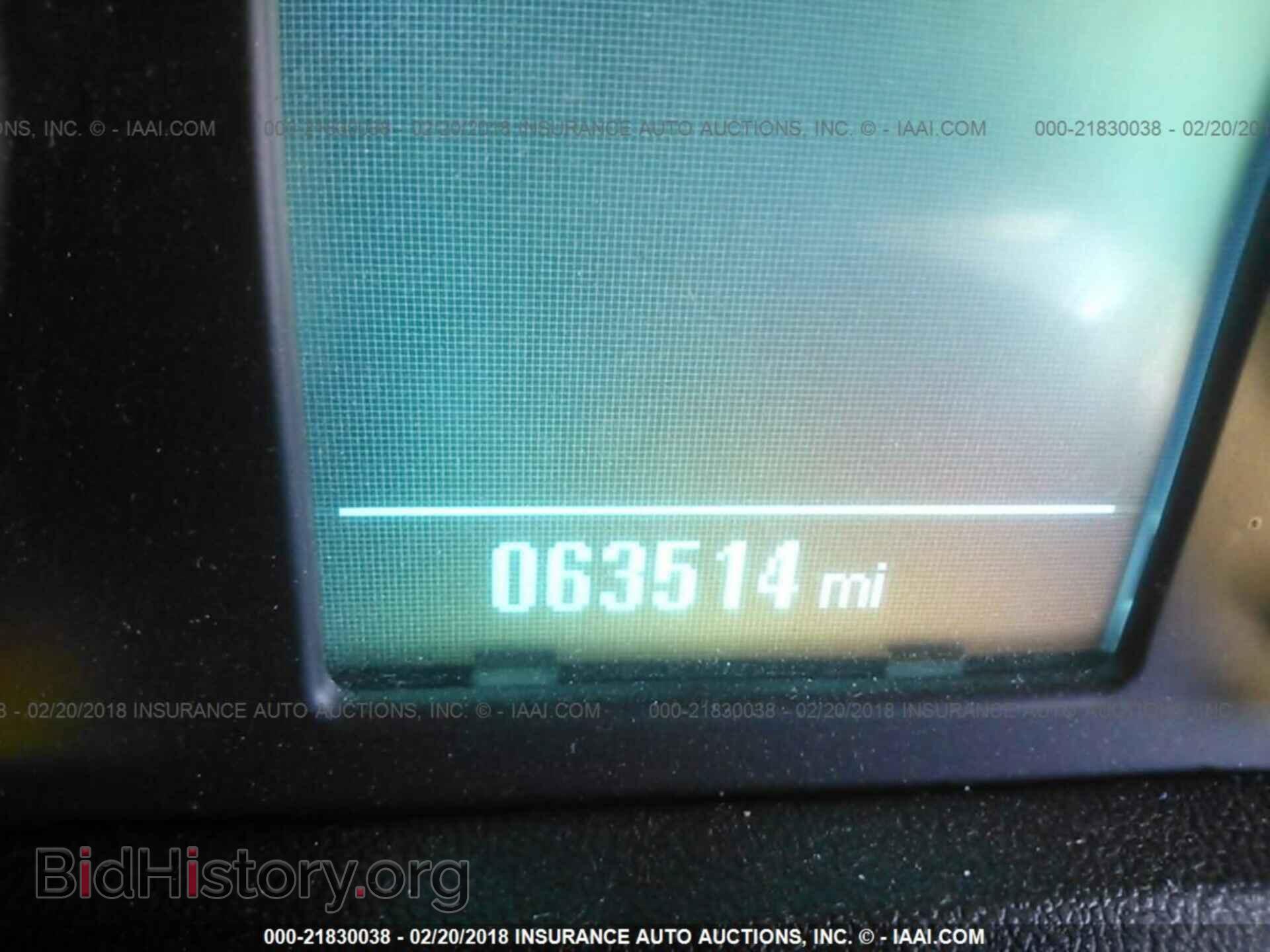 2013 Buick Verano - VIN: 1G4PP5SK3D4171275 - Фото 7