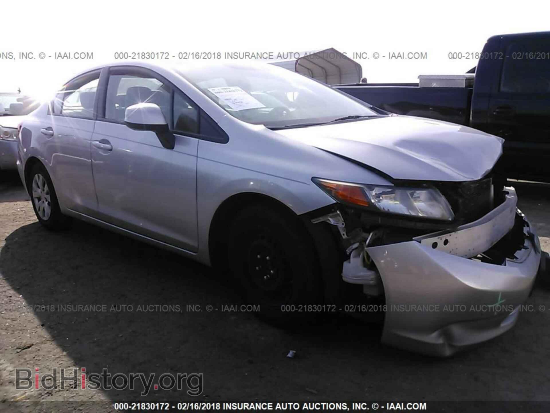 Фотография 2HGFB2F54CH328509 - Honda Civic 2012