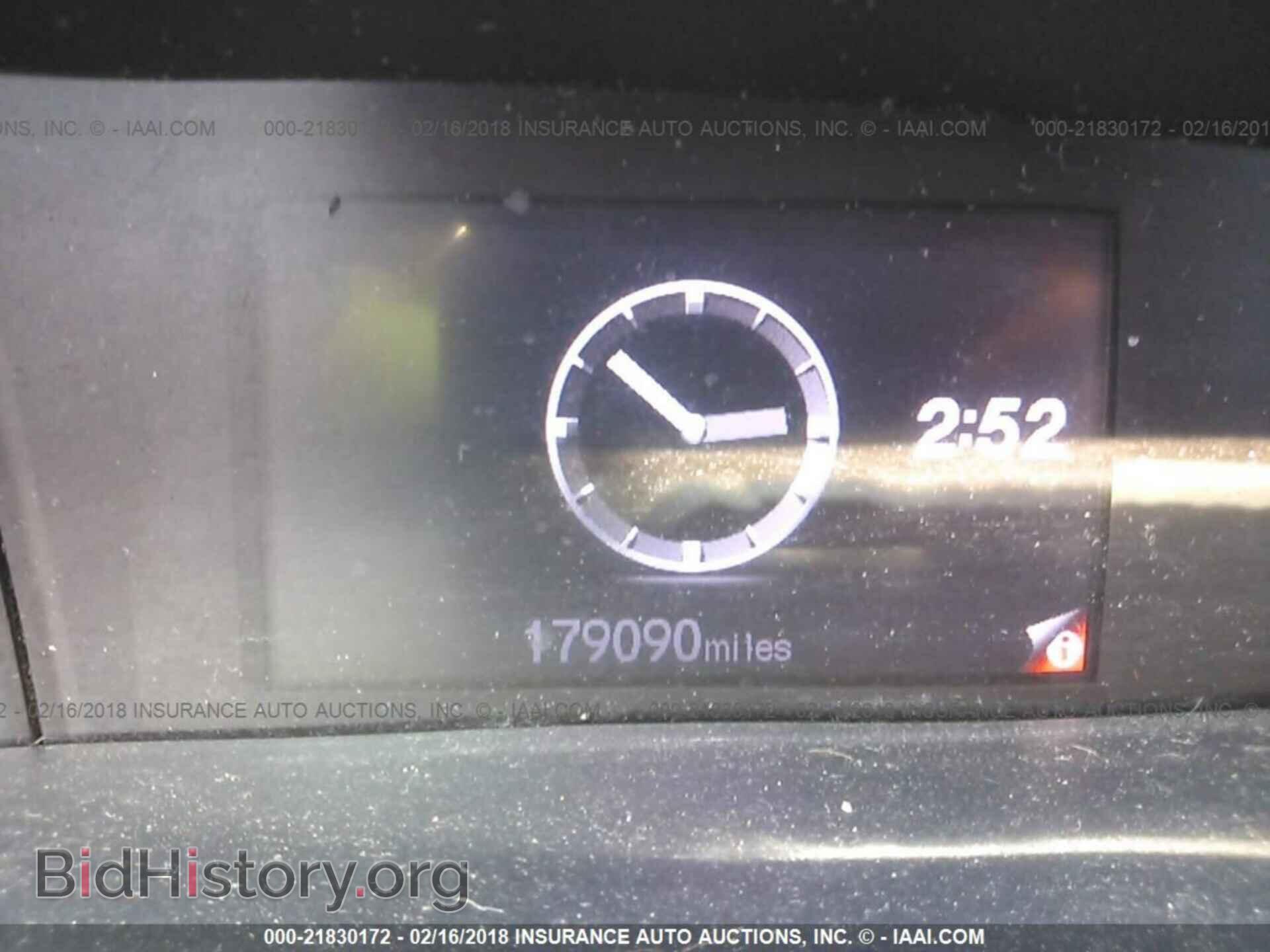 2012 Honda Civic - VIN: 2HGFB2F54CH328509 - Фото 7