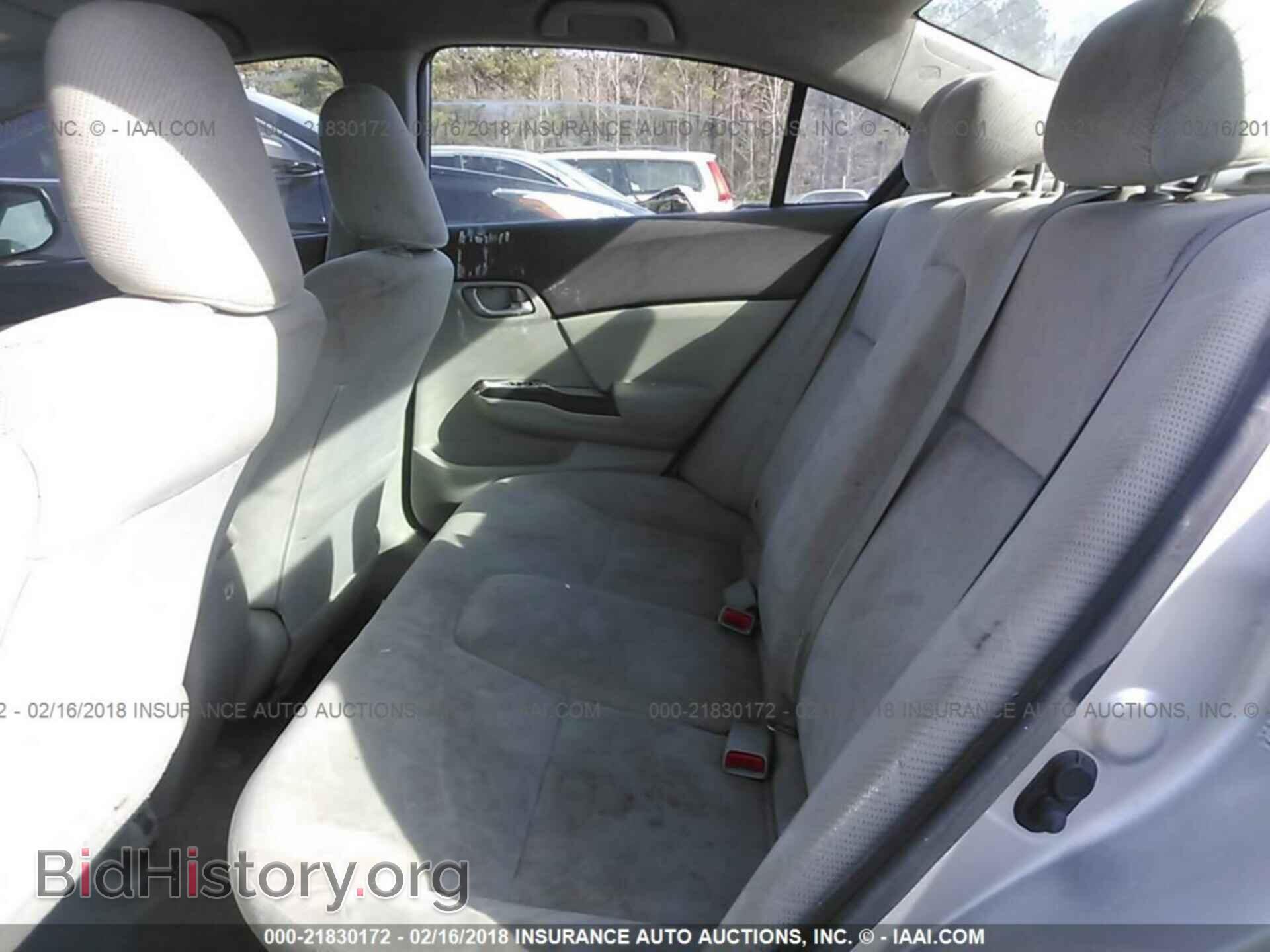 2012 Honda Civic - VIN: 2HGFB2F54CH328509 - Фото 8